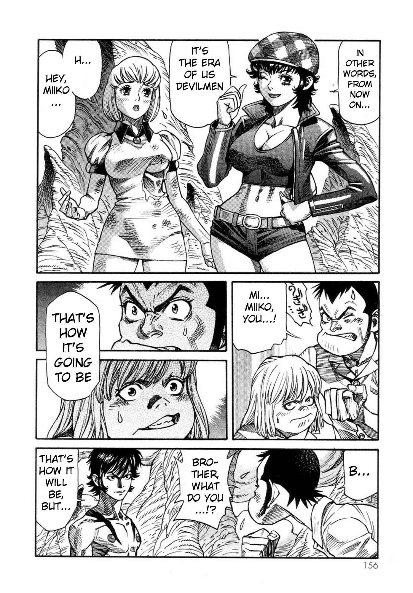Page 12 Chapter 39 Amon: The Darkside of The Devilman