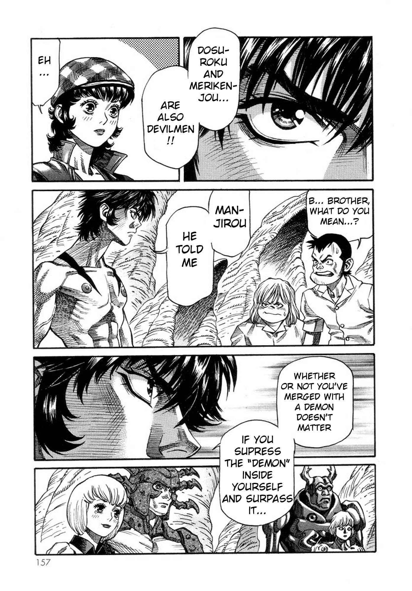 Page 13 Chapter 39 Amon: The Darkside of The Devilman