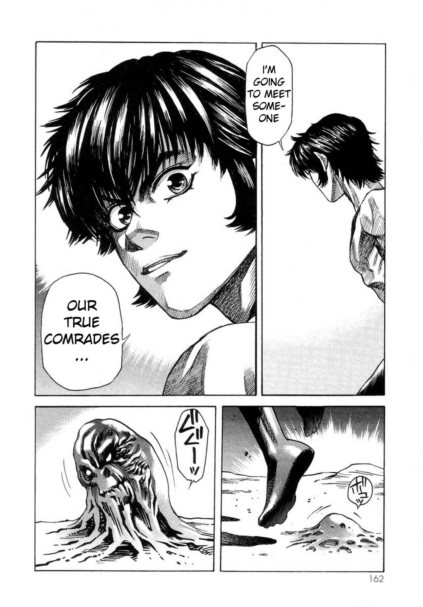 Page 18 Chapter 39 Amon: The Darkside of The Devilman