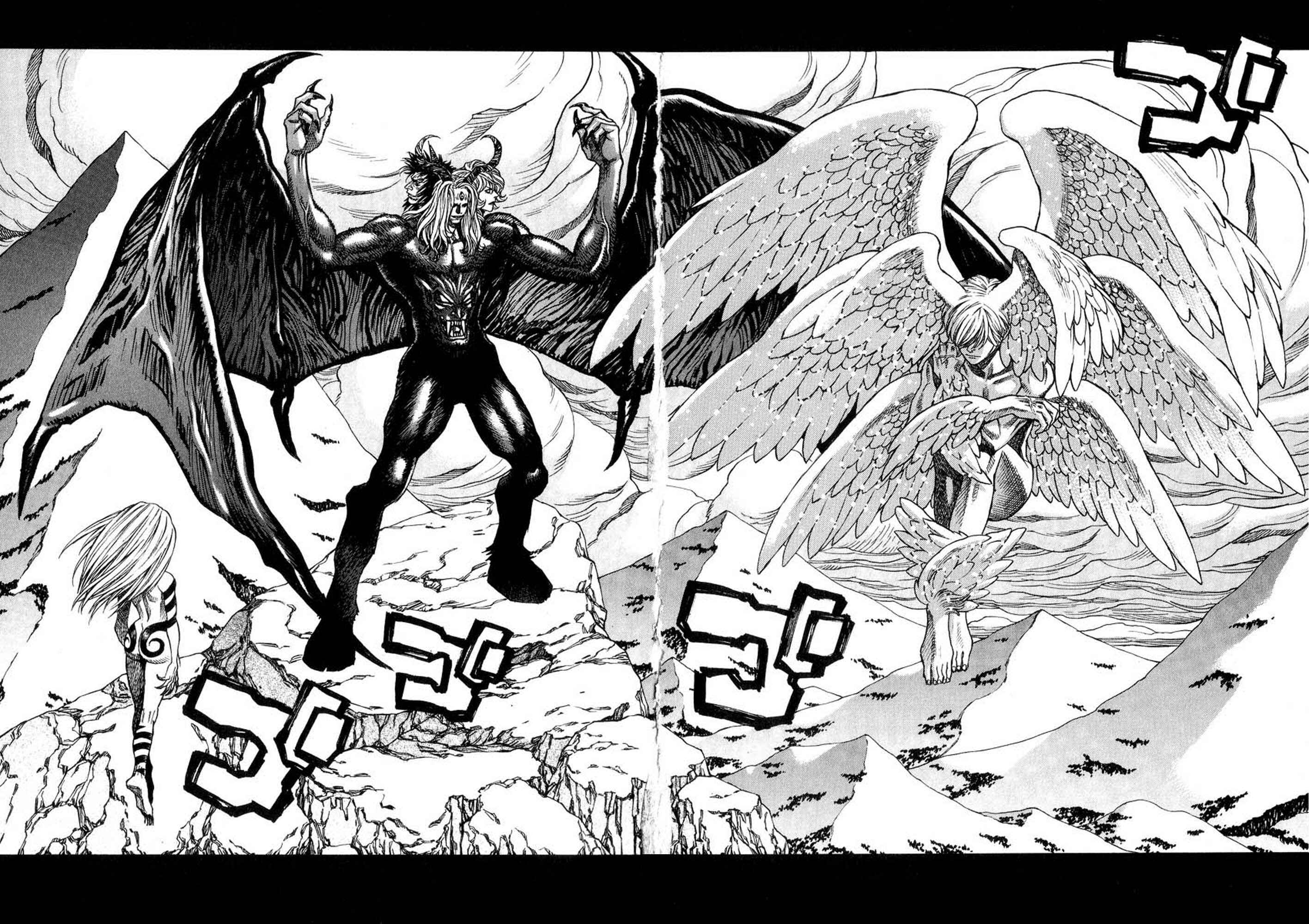 Page 22 Chapter 39 Amon: The Darkside of The Devilman