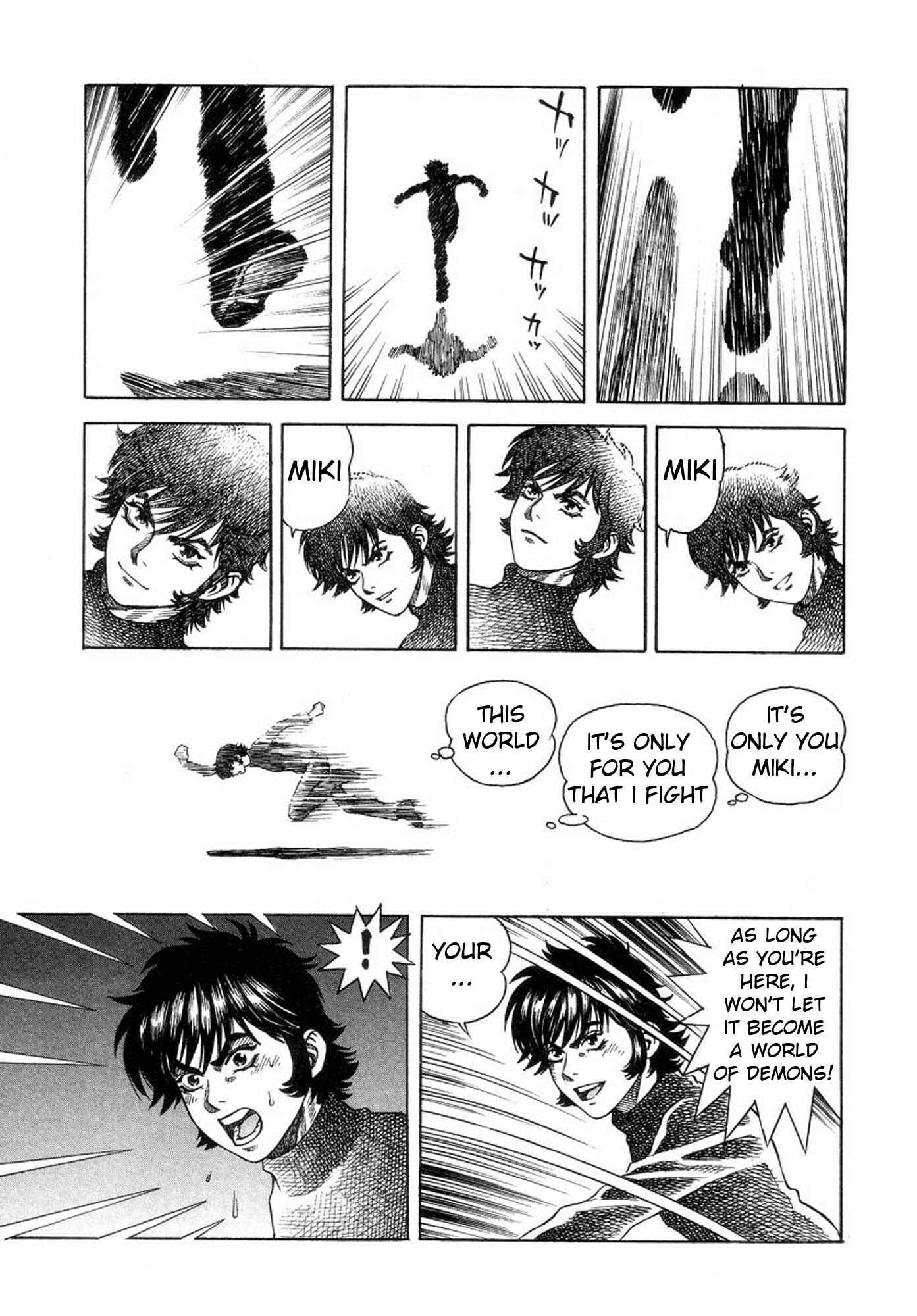Page 26 Chapter 39 Amon: The Darkside of The Devilman