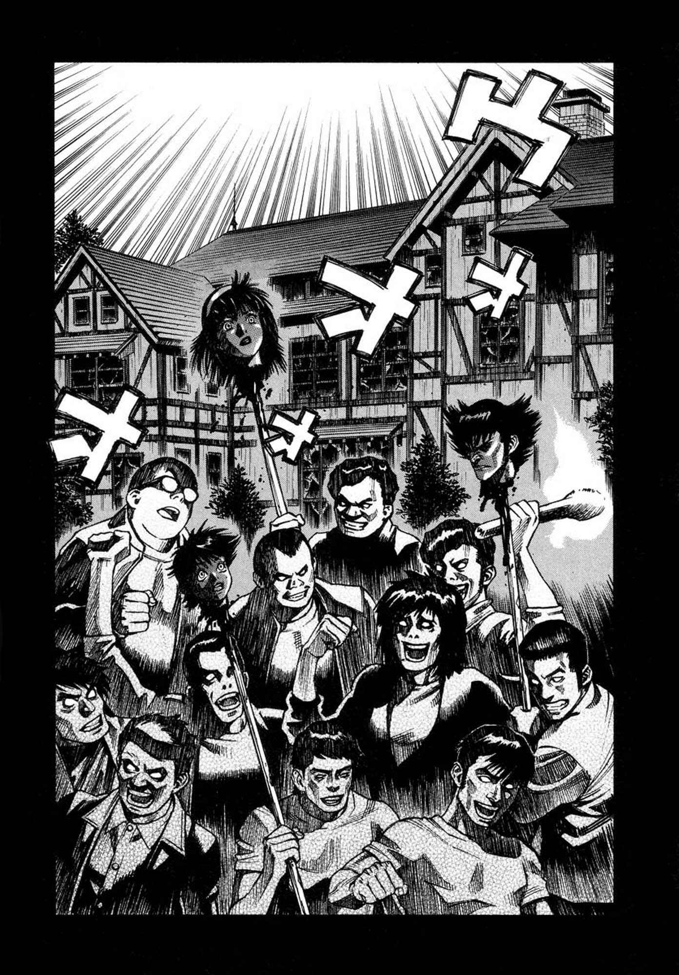 Page 29 Chapter 39 Amon: The Darkside of The Devilman