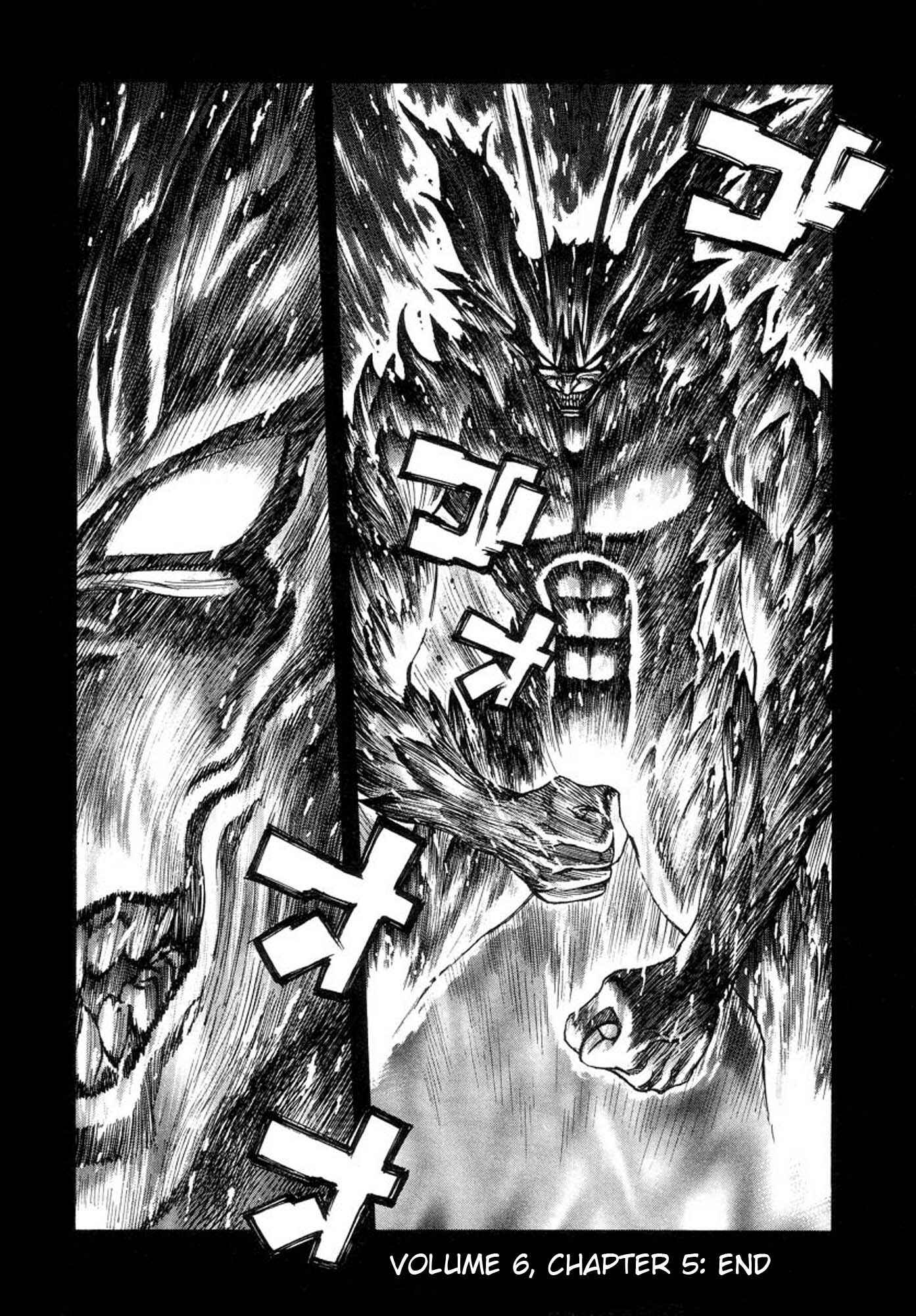 Page 31 Chapter 39 Amon: The Darkside of The Devilman