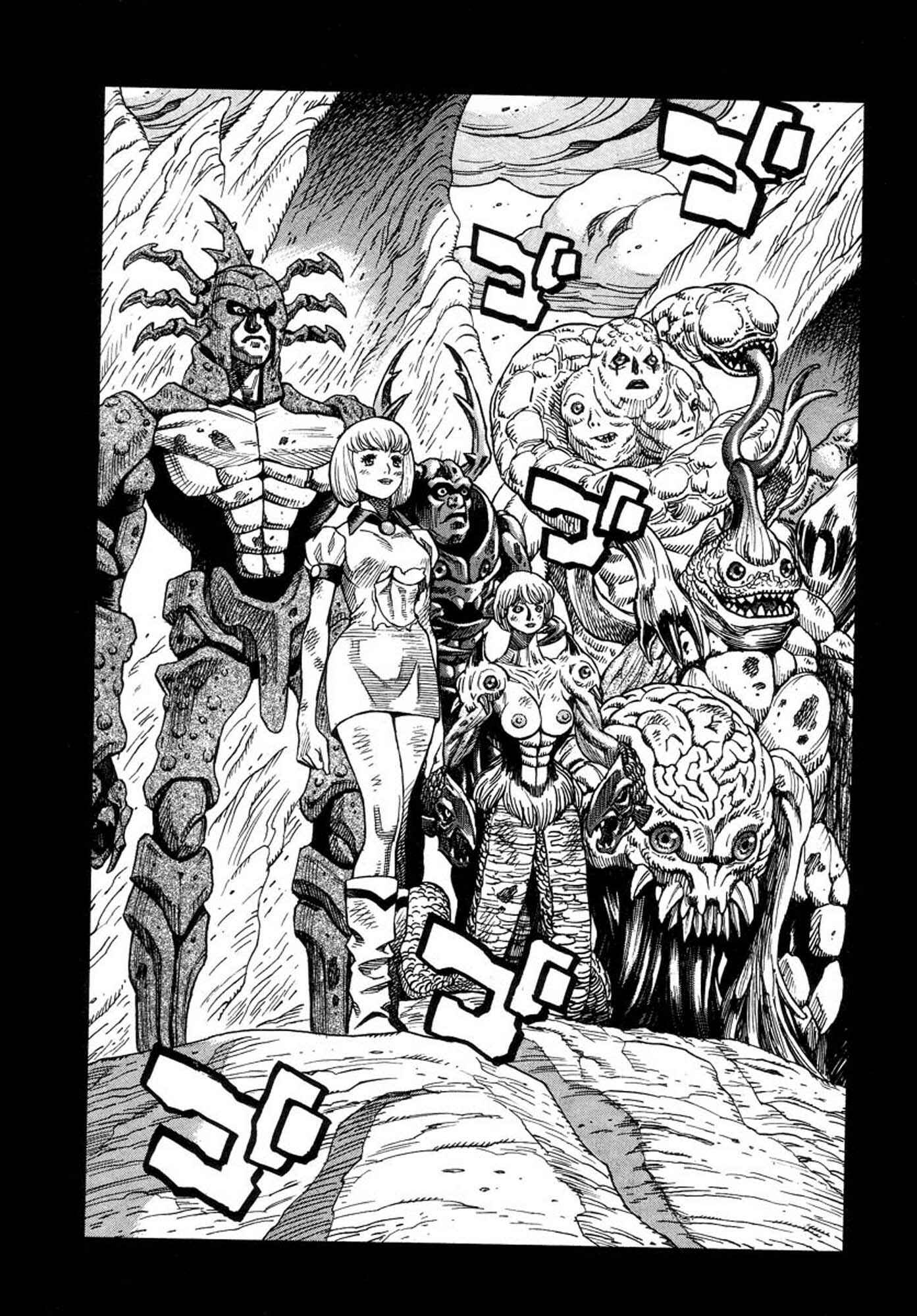 Page 8 Chapter 39 Amon: The Darkside of The Devilman