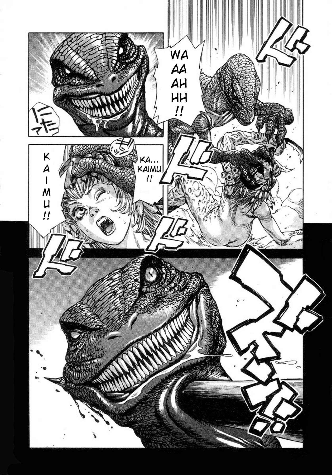 Page 13 Chapter 20 Amon: The Darkside of The Devilman