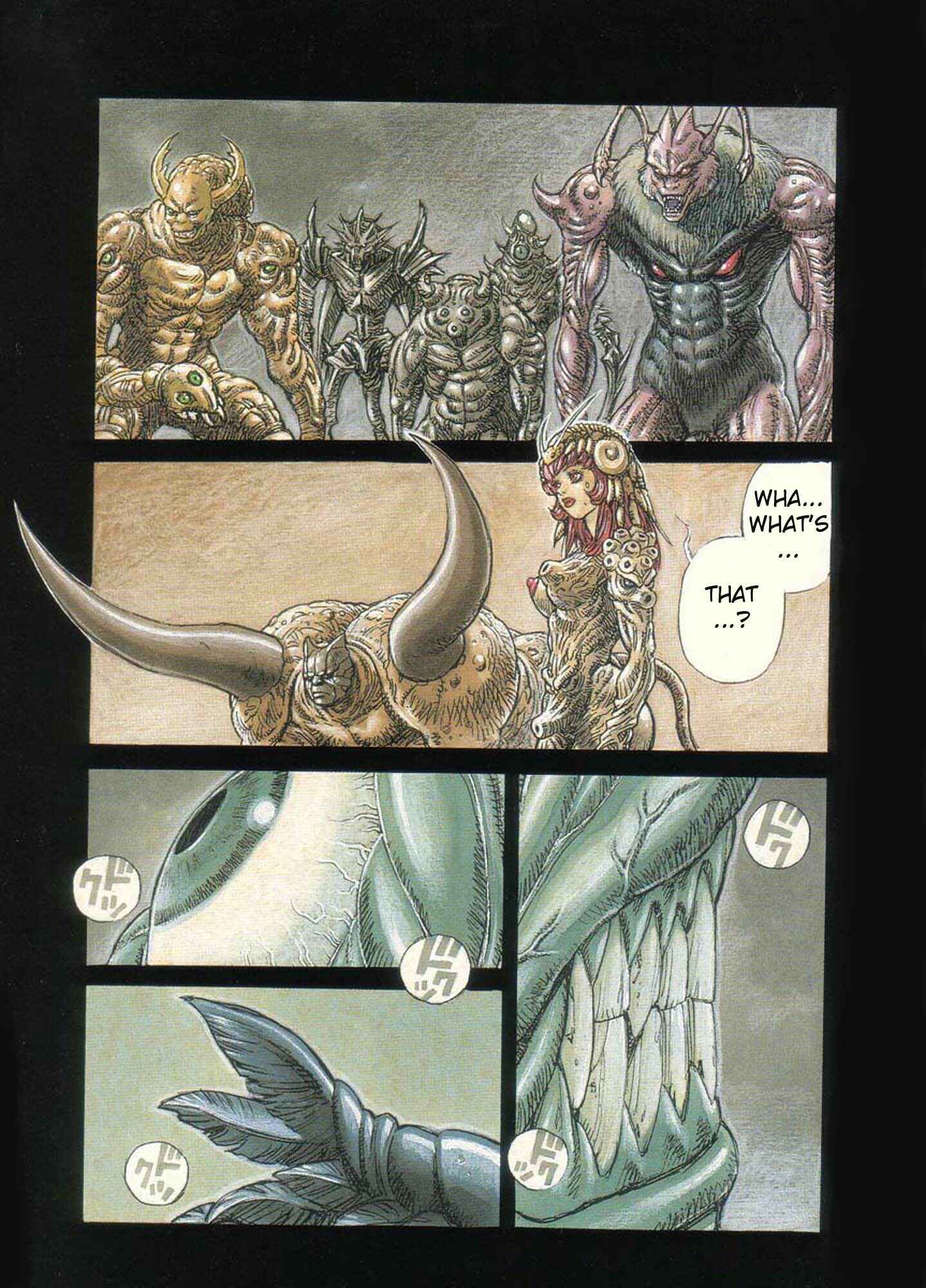 Page 21 Chapter 20 Amon: The Darkside of The Devilman