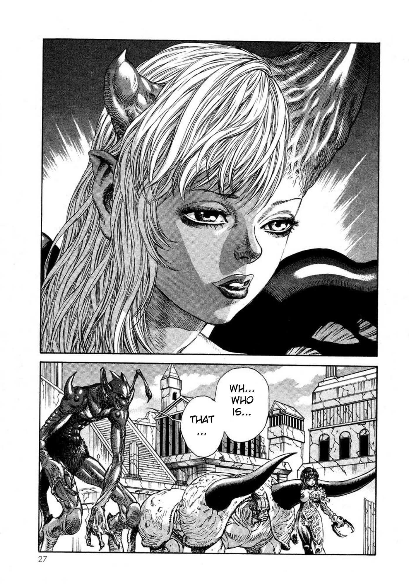 Page 24 Chapter 20 Amon: The Darkside of The Devilman