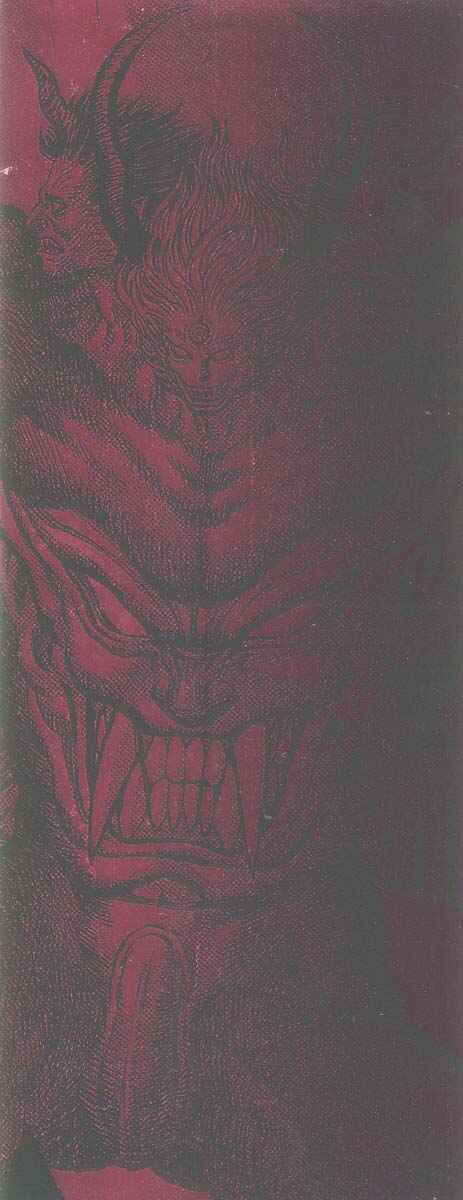 Page 3 Chapter 20 Amon: The Darkside of The Devilman