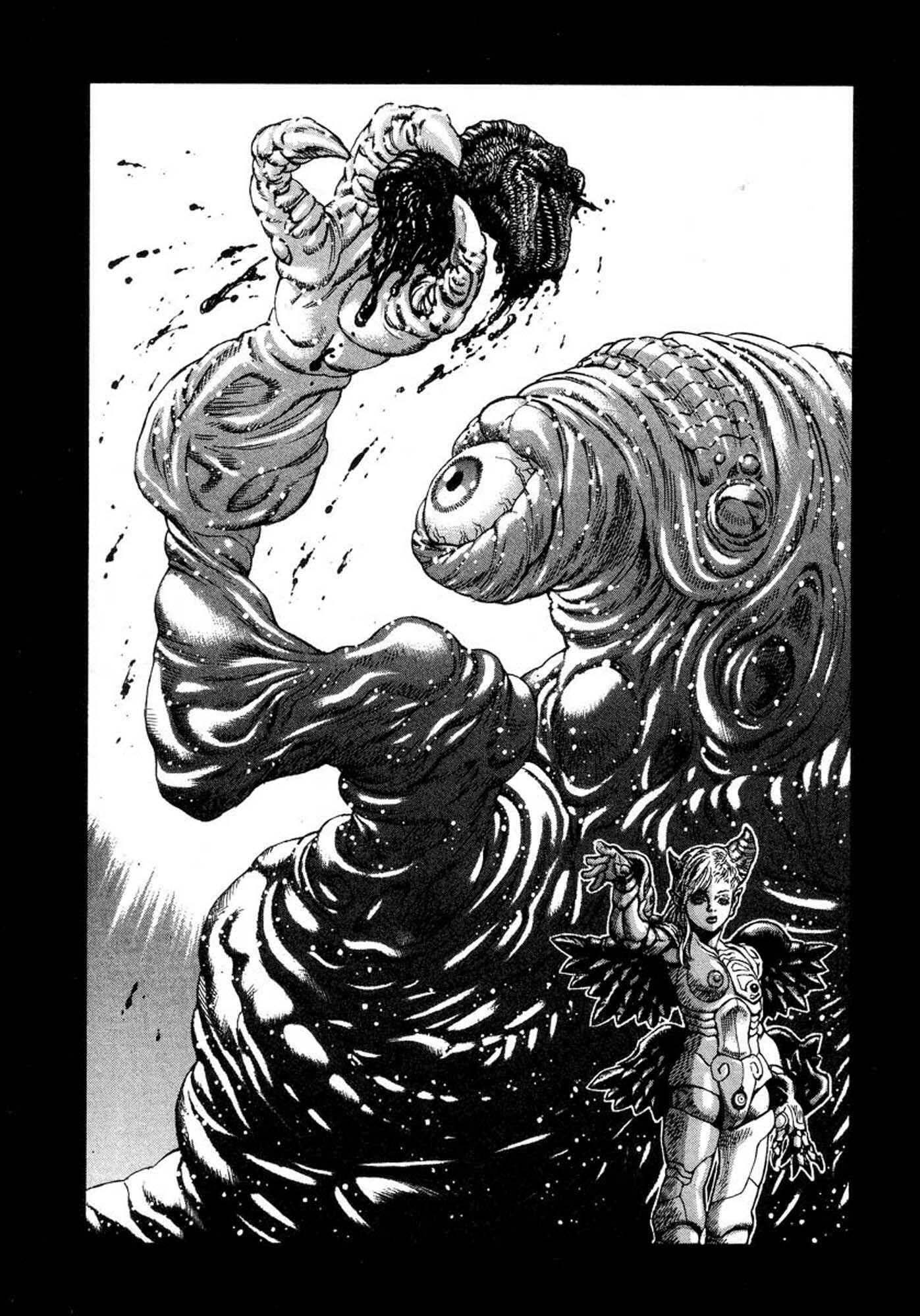 Page 30 Chapter 20 Amon: The Darkside of The Devilman