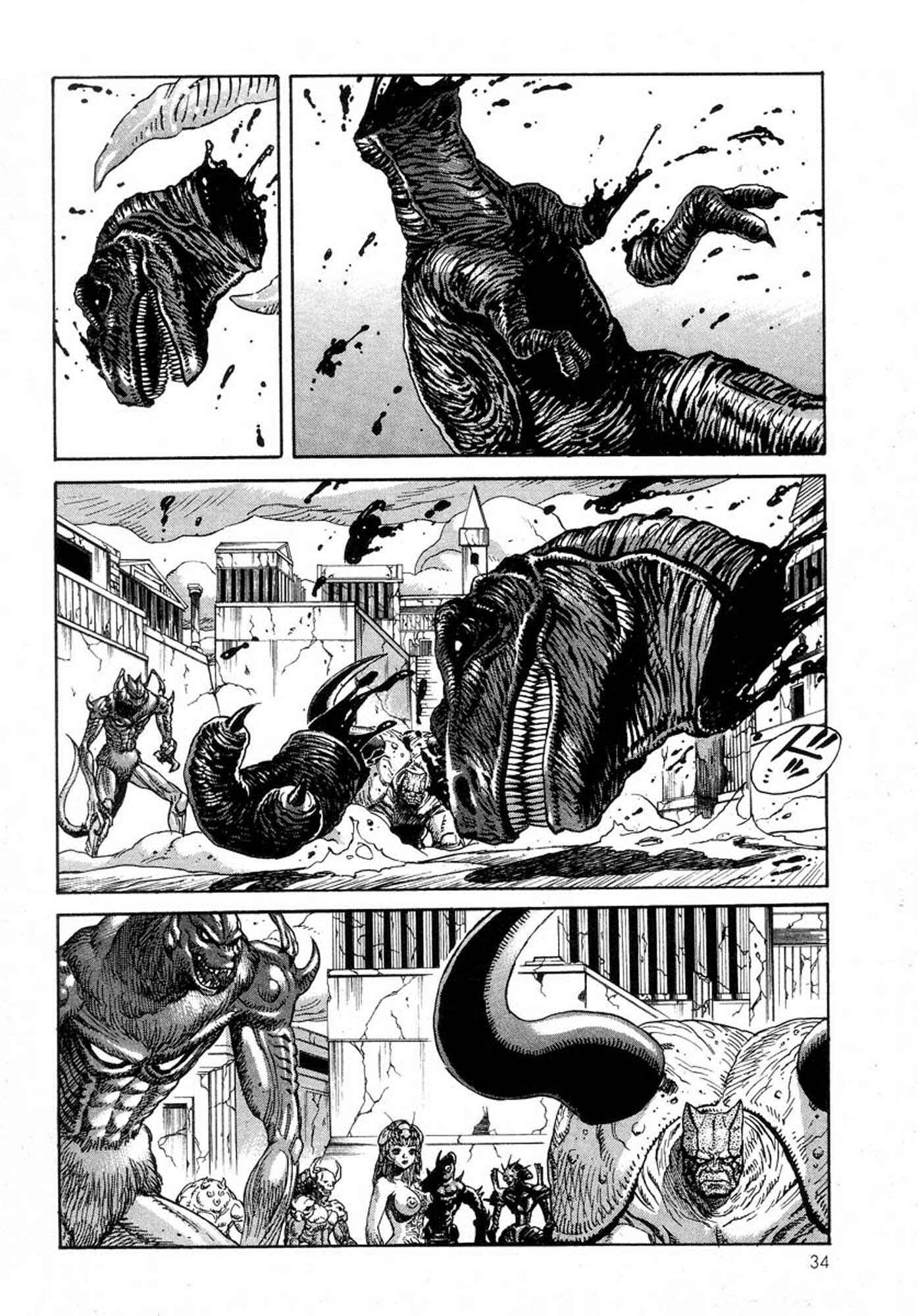 Page 31 Chapter 20 Amon: The Darkside of The Devilman