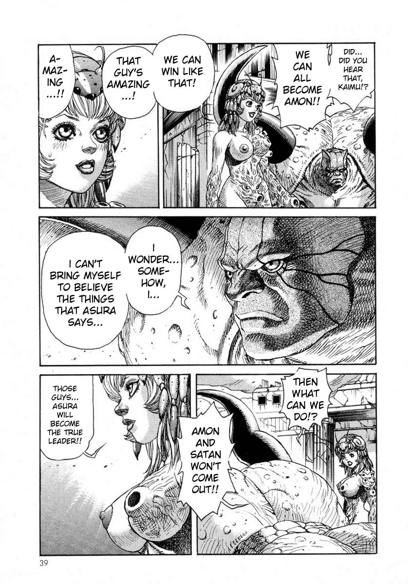 Page 36 Chapter 20 Amon: The Darkside of The Devilman