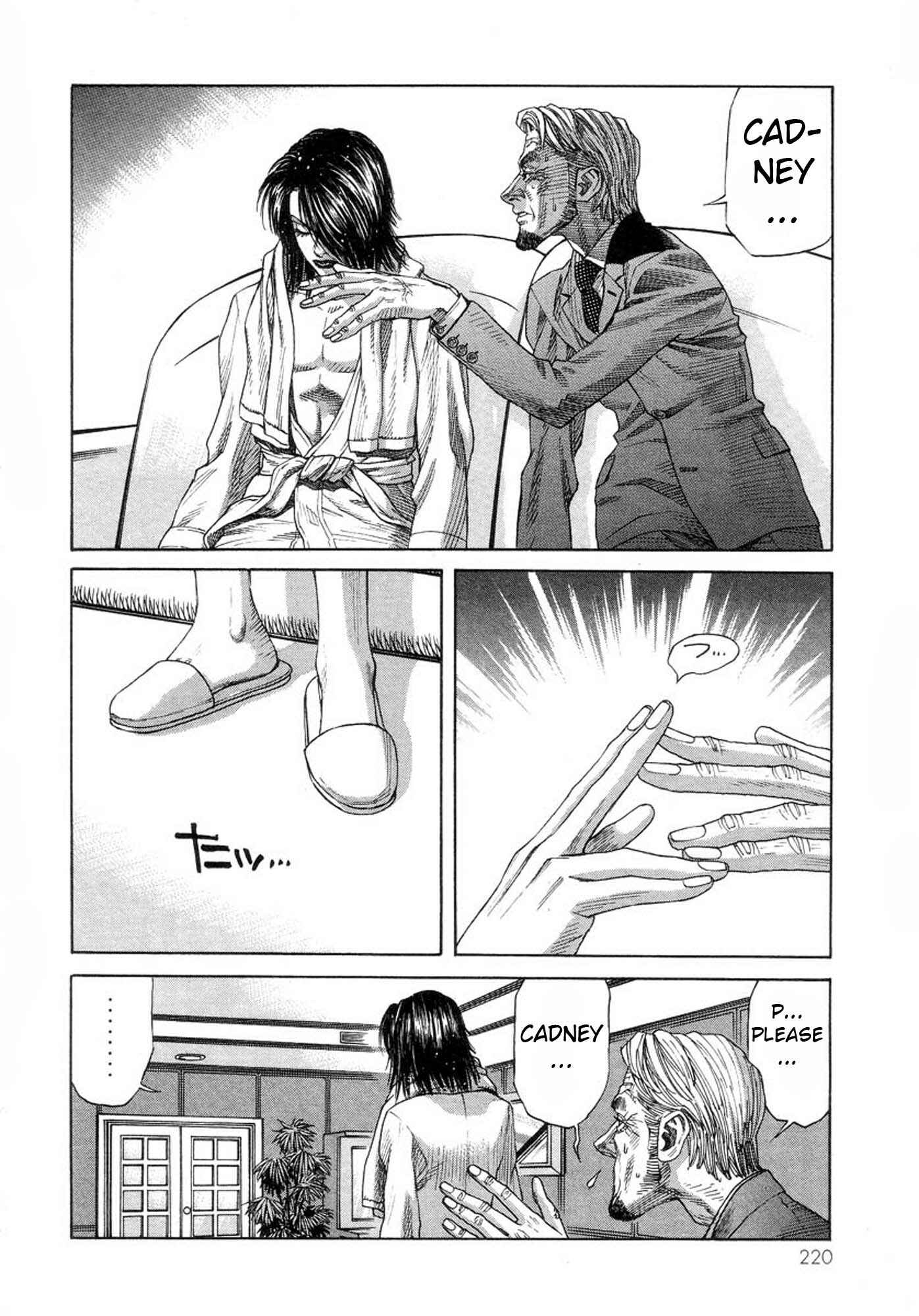 Page 10 Chapter 34 Amon: The Darkside of The Devilman