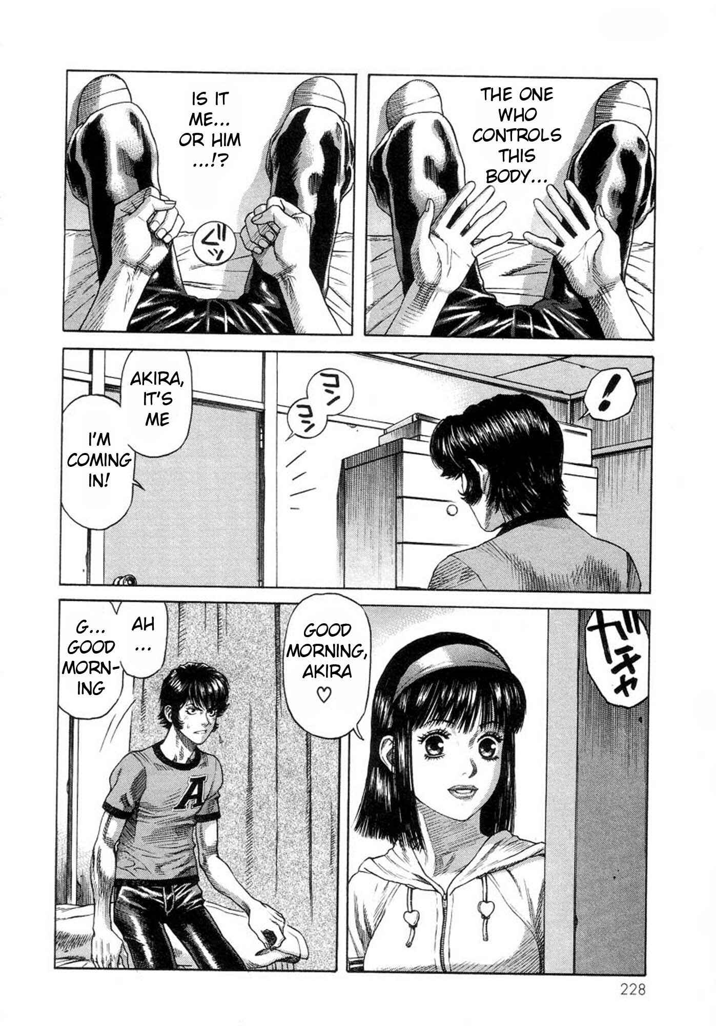 Page 18 Chapter 34 Amon: The Darkside of The Devilman