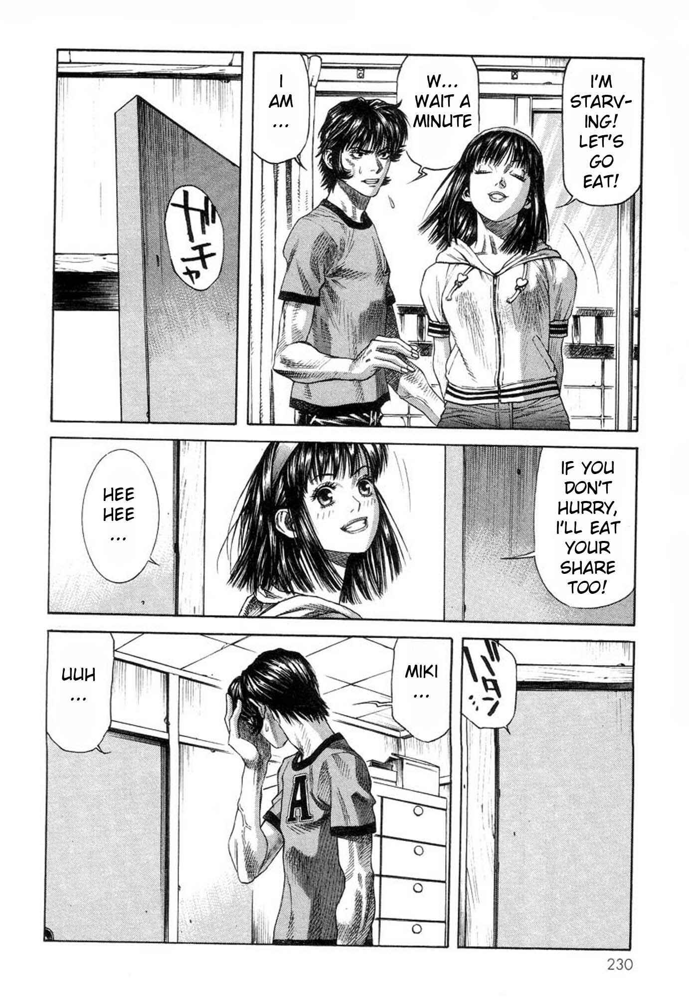 Page 20 Chapter 34 Amon: The Darkside of The Devilman