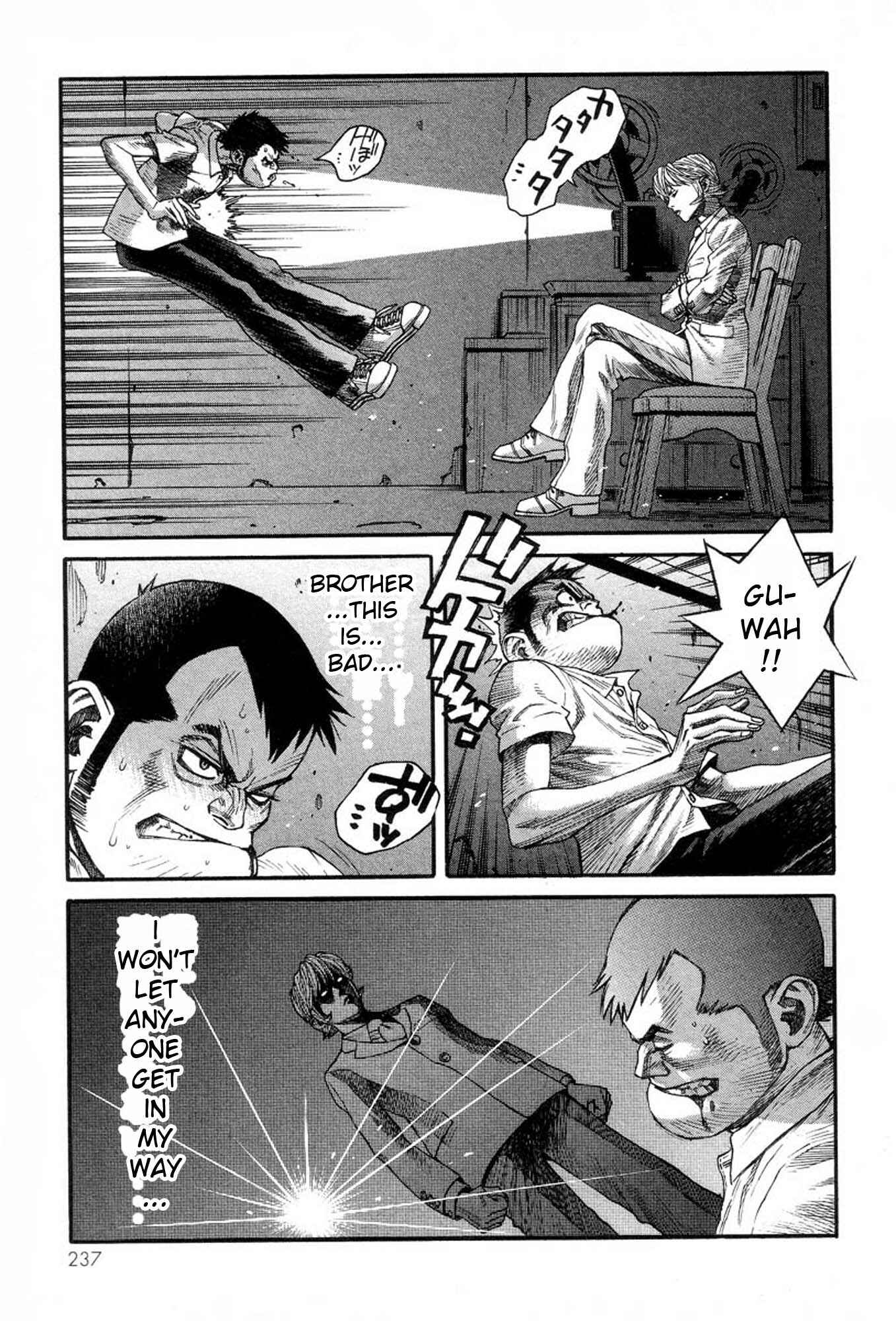 Page 27 Chapter 34 Amon: The Darkside of The Devilman