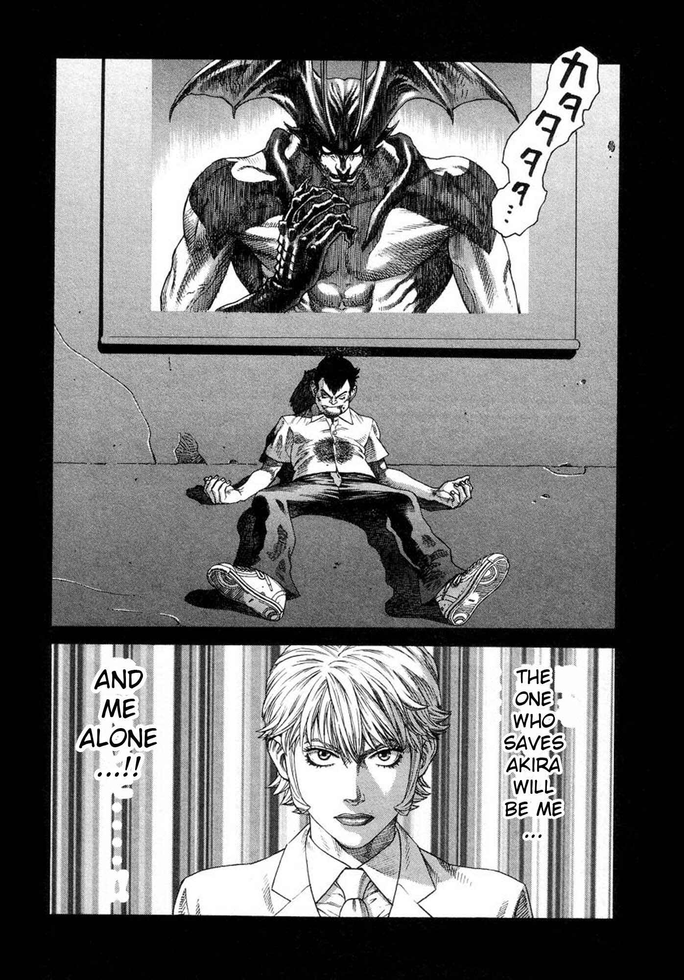 Page 28 Chapter 34 Amon: The Darkside of The Devilman