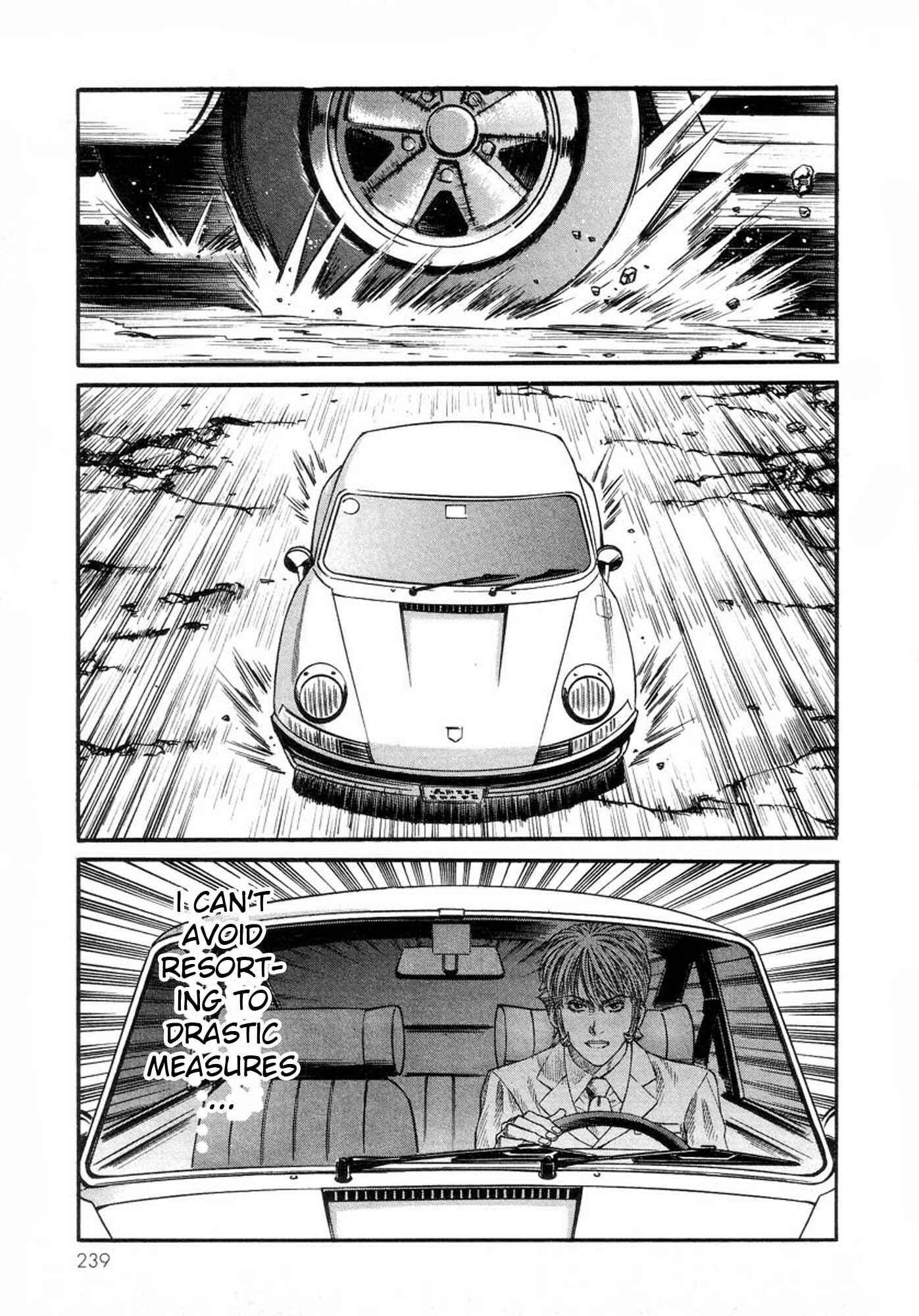 Page 29 Chapter 34 Amon: The Darkside of The Devilman