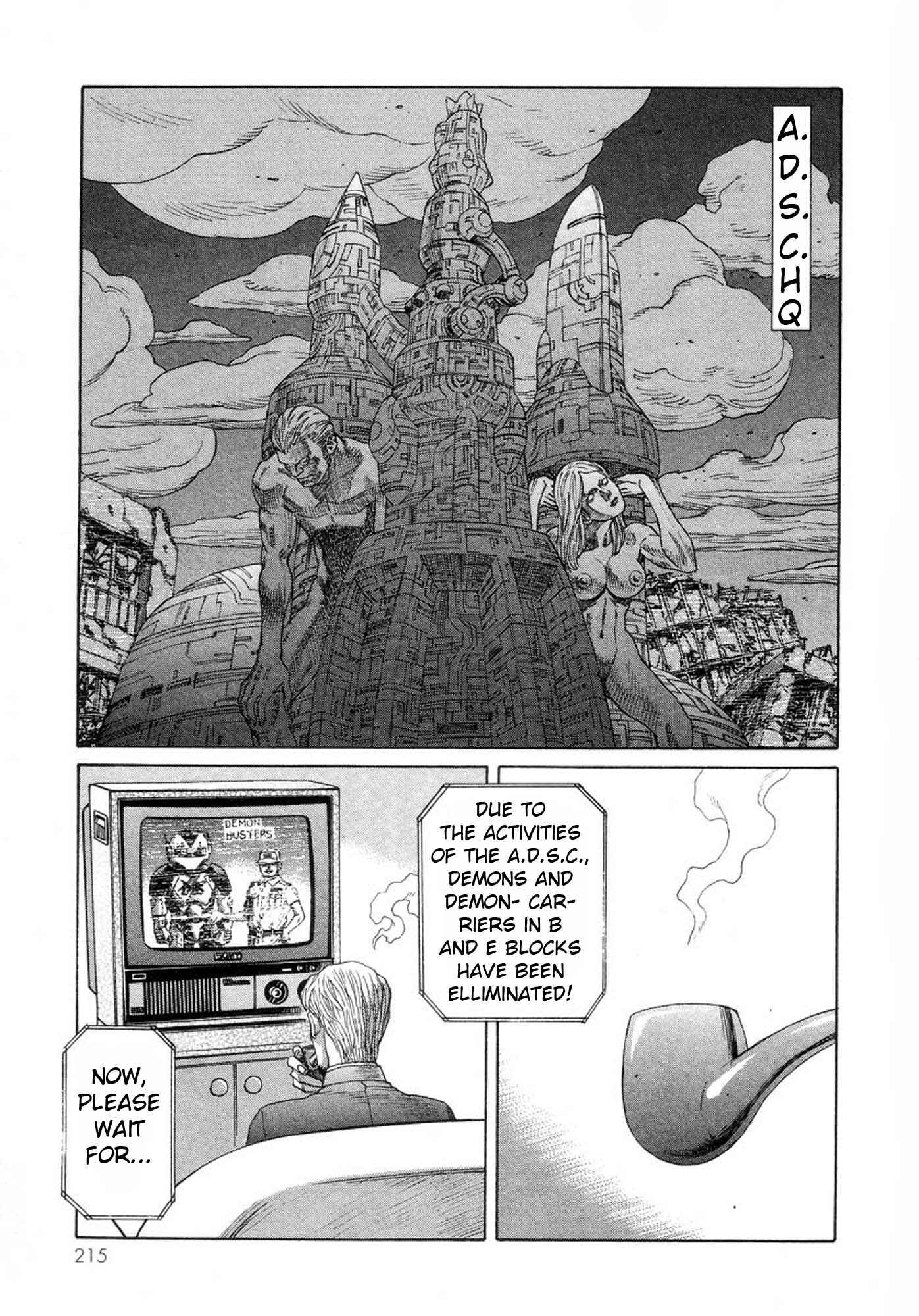 Page 5 Chapter 34 Amon: The Darkside of The Devilman