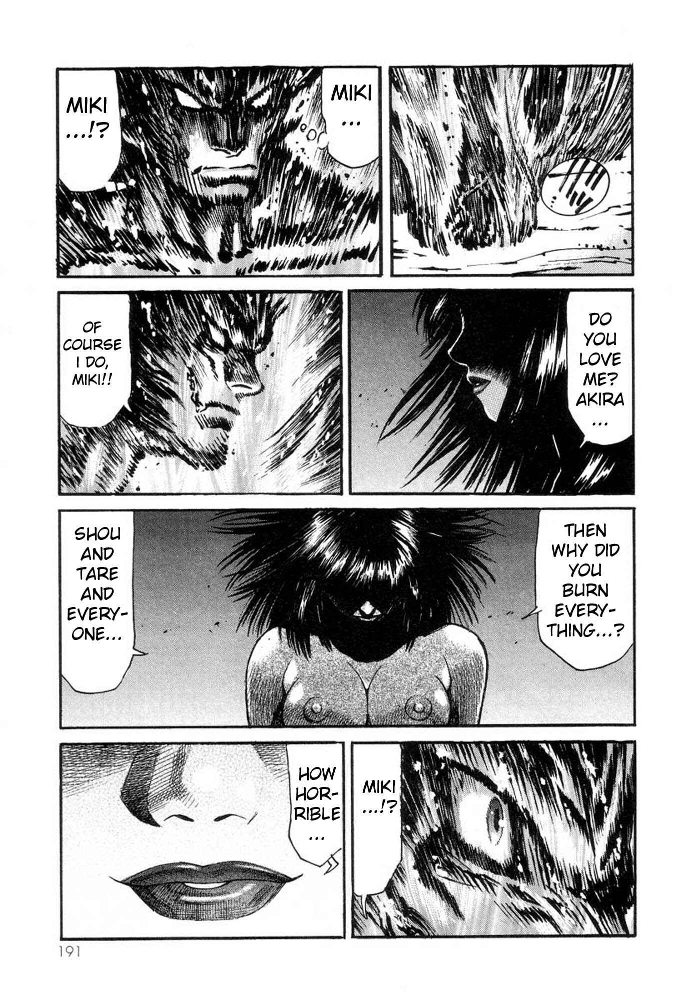 Page 14 Chapter 40 Amon: The Darkside of The Devilman
