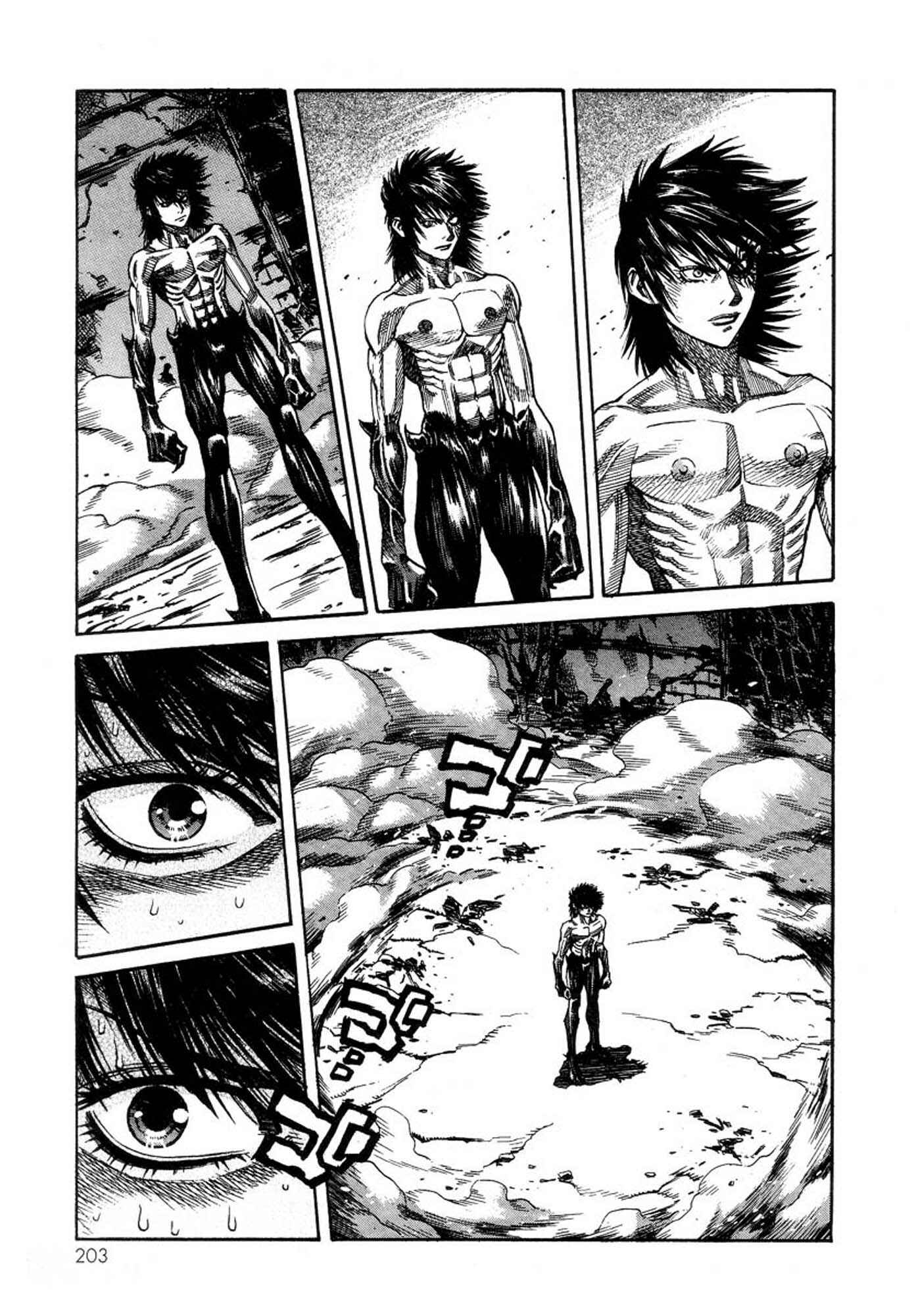 Page 24 Chapter 40 Amon: The Darkside of The Devilman