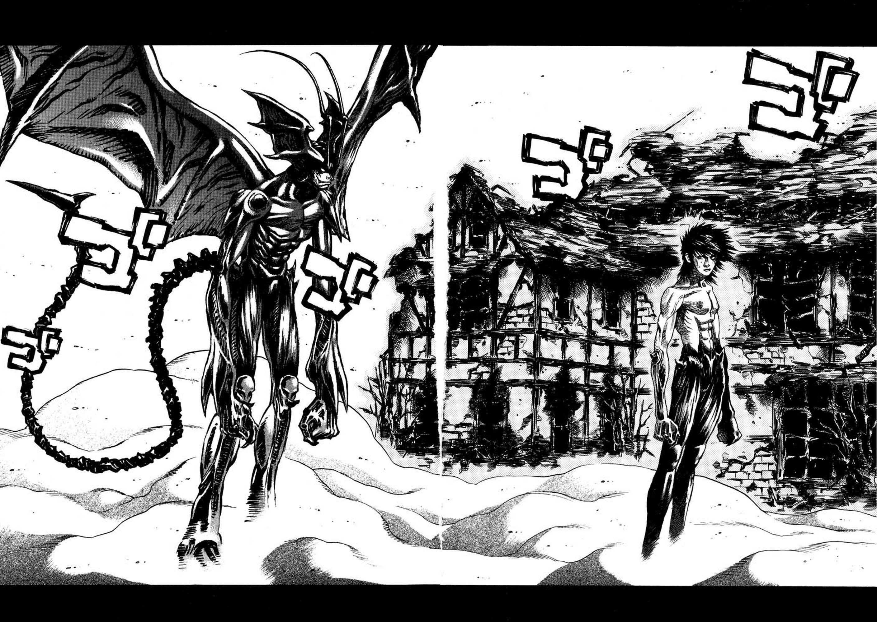 Page 25 Chapter 40 Amon: The Darkside of The Devilman