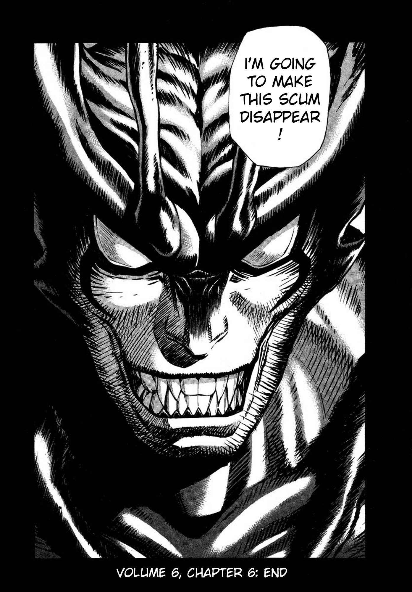 Page 28 Chapter 40 Amon: The Darkside of The Devilman