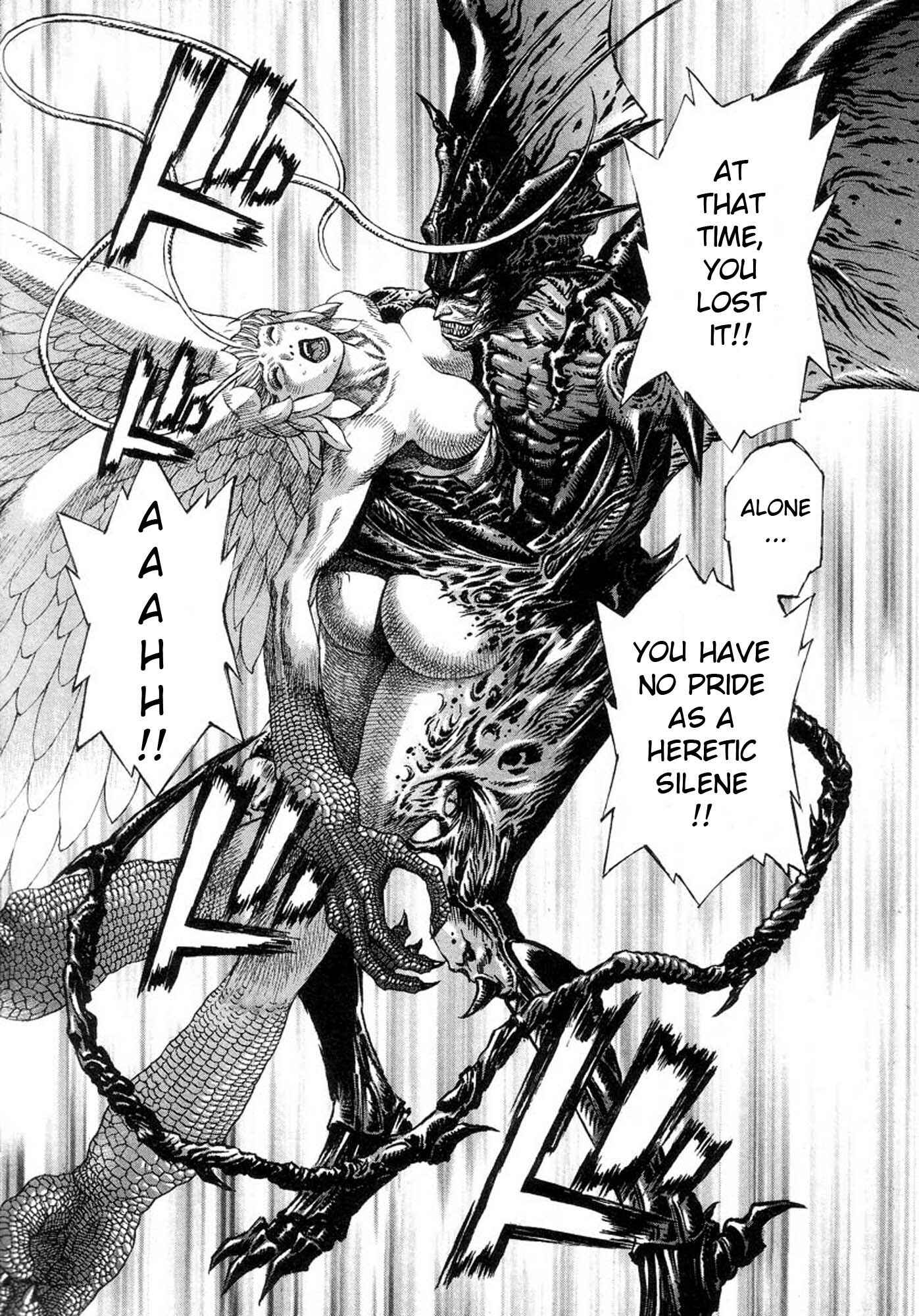 Page 12 Chapter 17 Amon: The Darkside of The Devilman