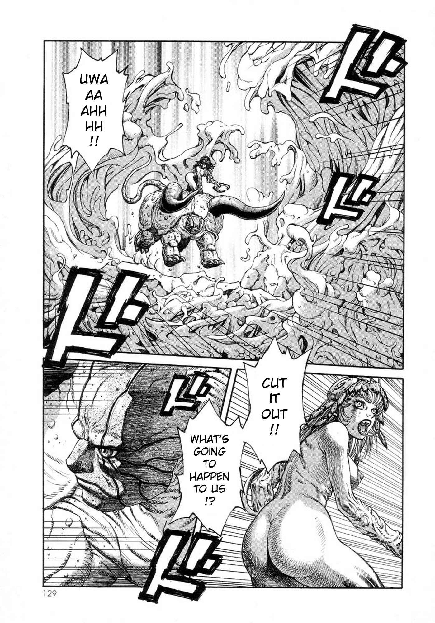 Page 15 Chapter 17 Amon: The Darkside of The Devilman