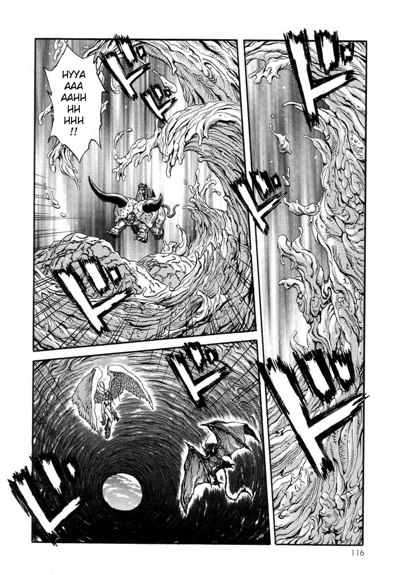 Page 2 Chapter 17 Amon: The Darkside of The Devilman