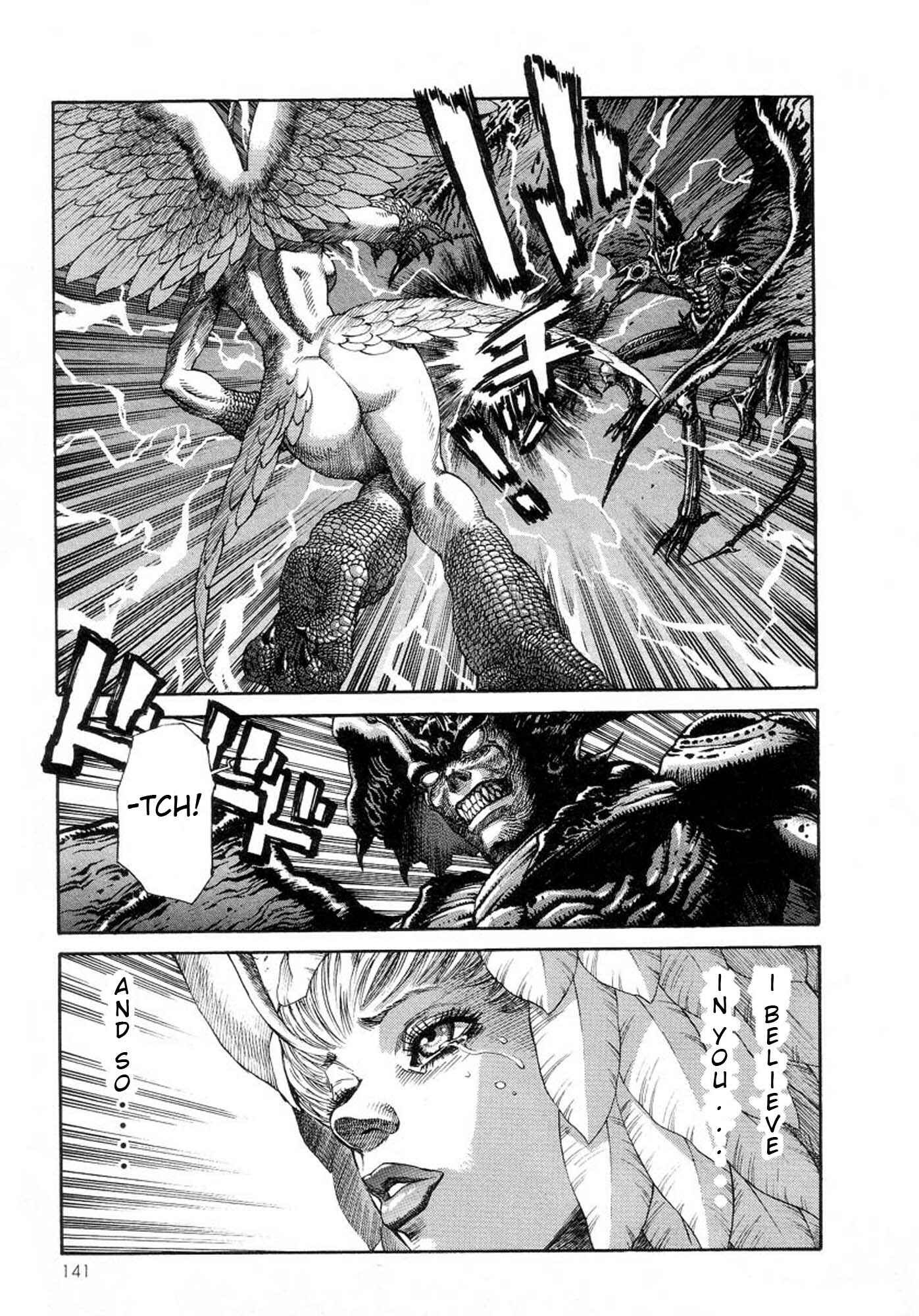 Page 25 Chapter 17 Amon: The Darkside of The Devilman