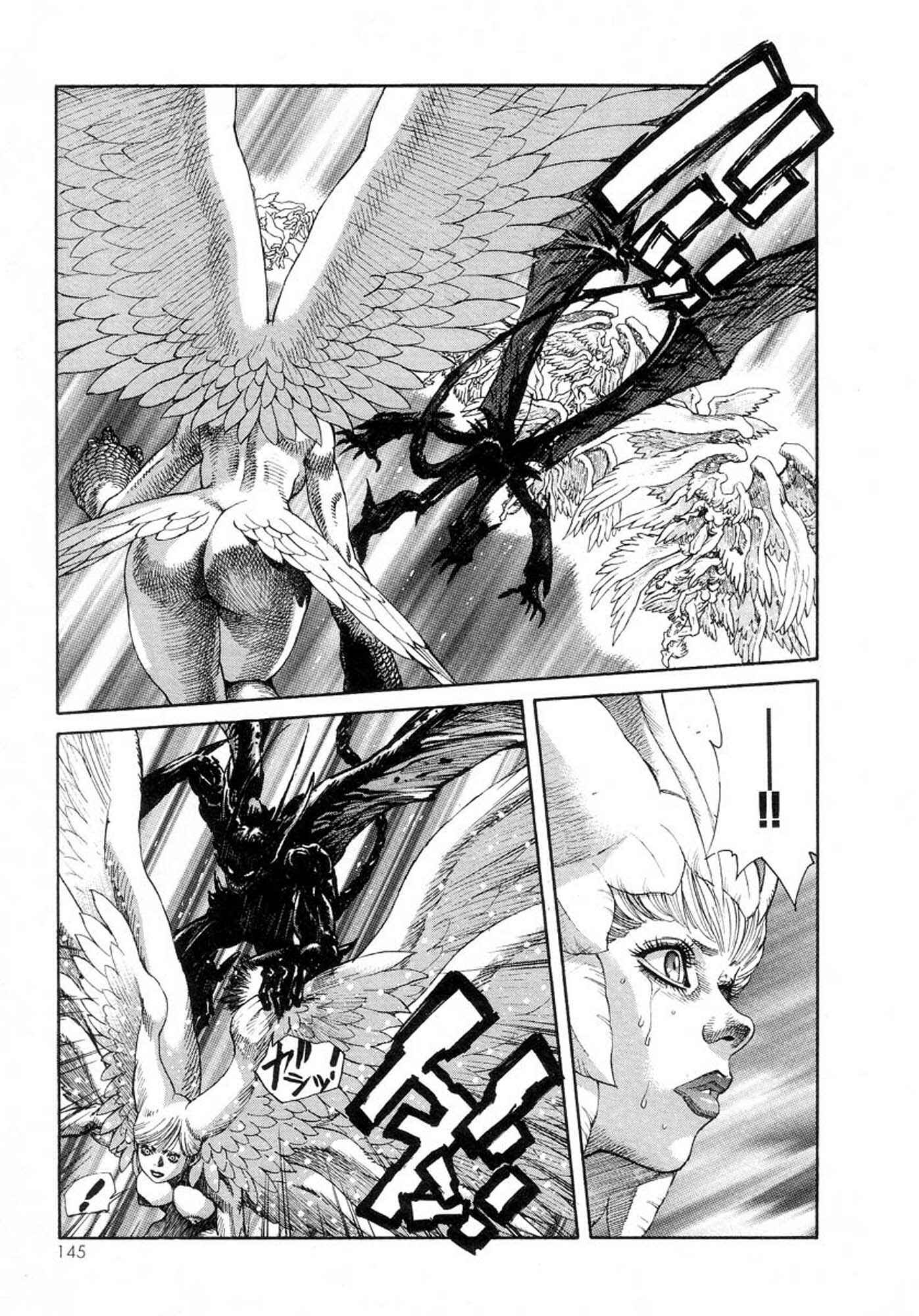 Page 28 Chapter 17 Amon: The Darkside of The Devilman