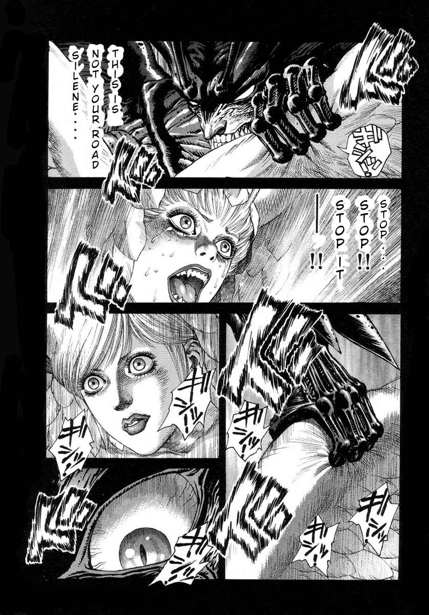 Page 29 Chapter 17 Amon: The Darkside of The Devilman