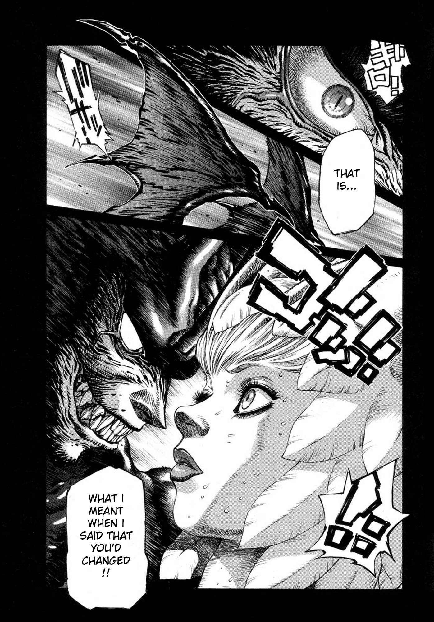 Page 5 Chapter 17 Amon: The Darkside of The Devilman