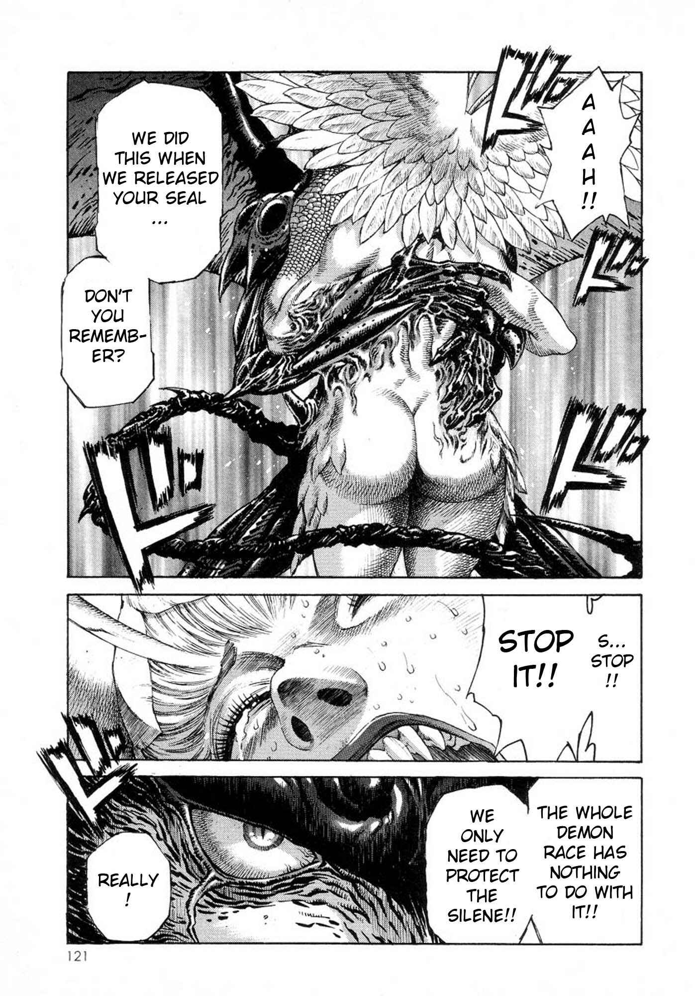 Page 7 Chapter 17 Amon: The Darkside of The Devilman