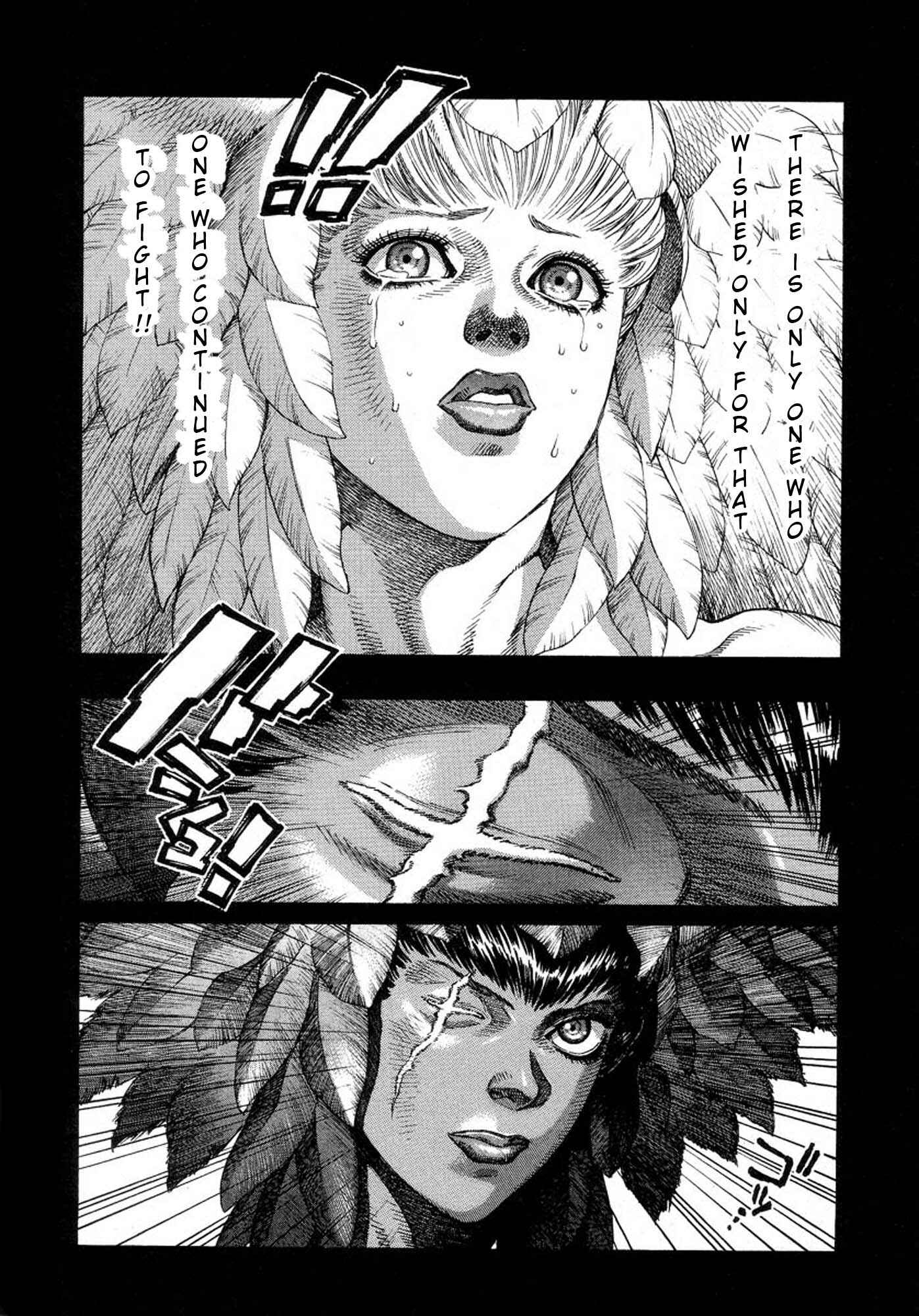 Page 8 Chapter 17 Amon: The Darkside of The Devilman