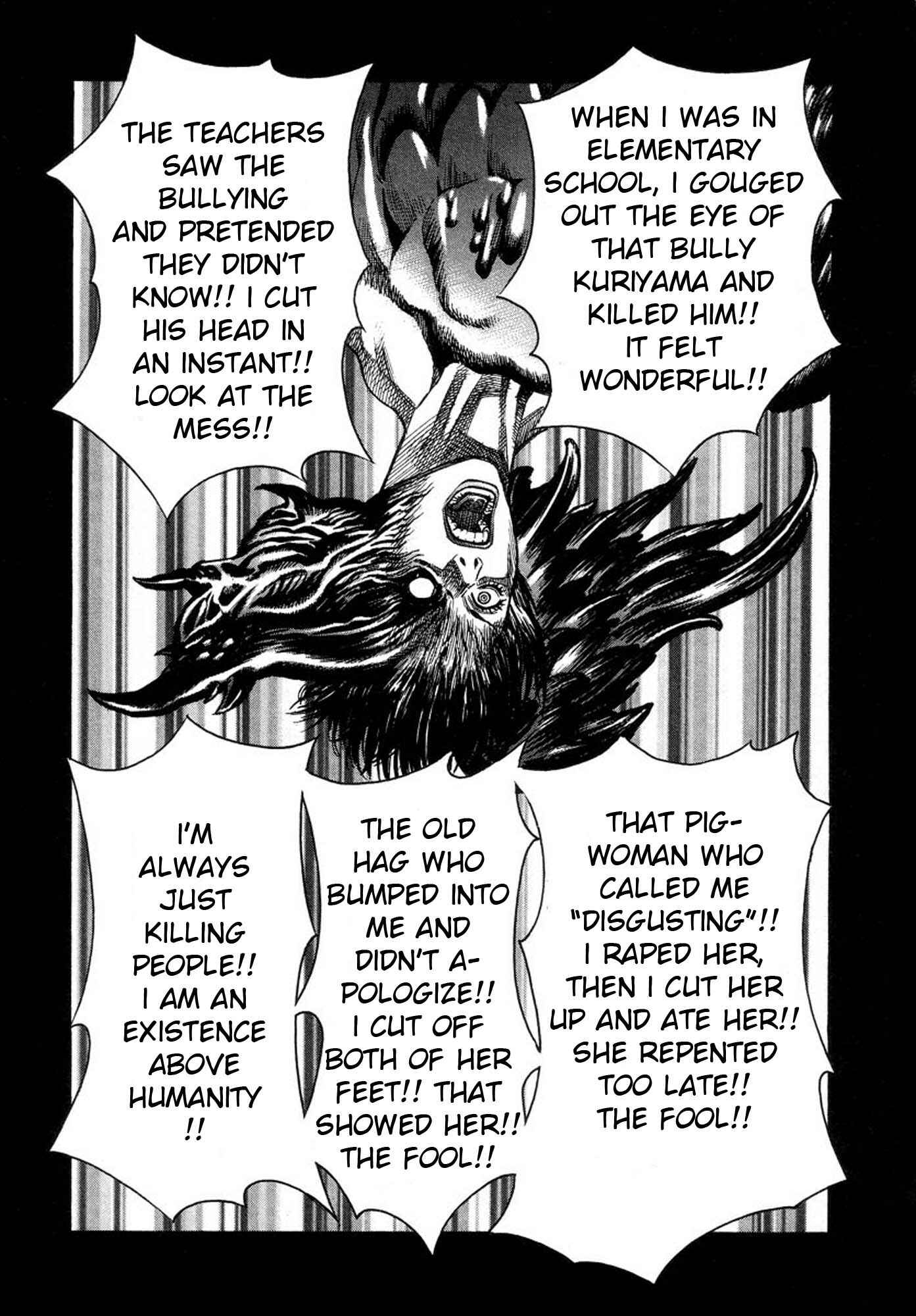 Page 15 Chapter 38 Amon: The Darkside of The Devilman