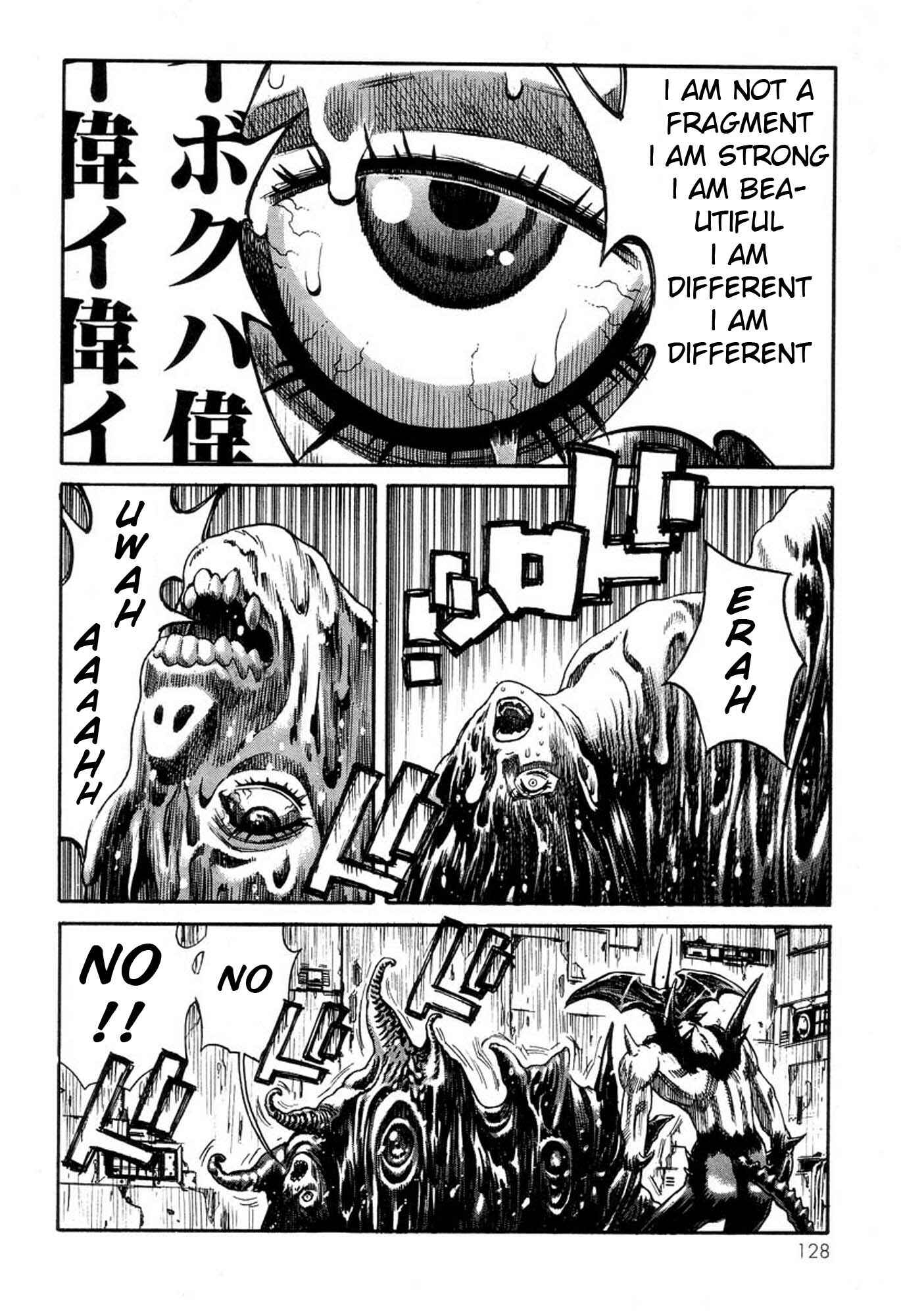 Page 16 Chapter 38 Amon: The Darkside of The Devilman