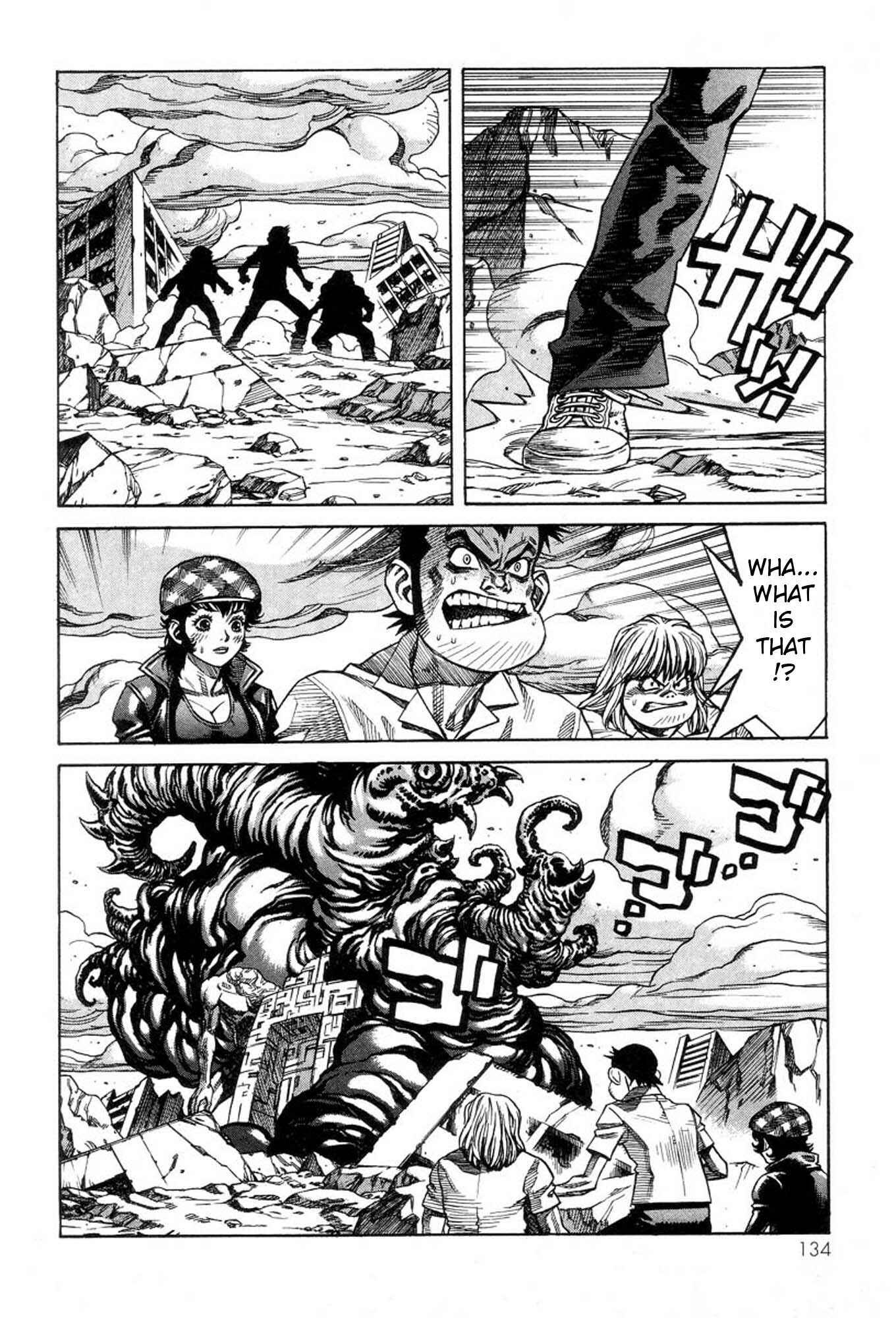 Page 21 Chapter 38 Amon: The Darkside of The Devilman