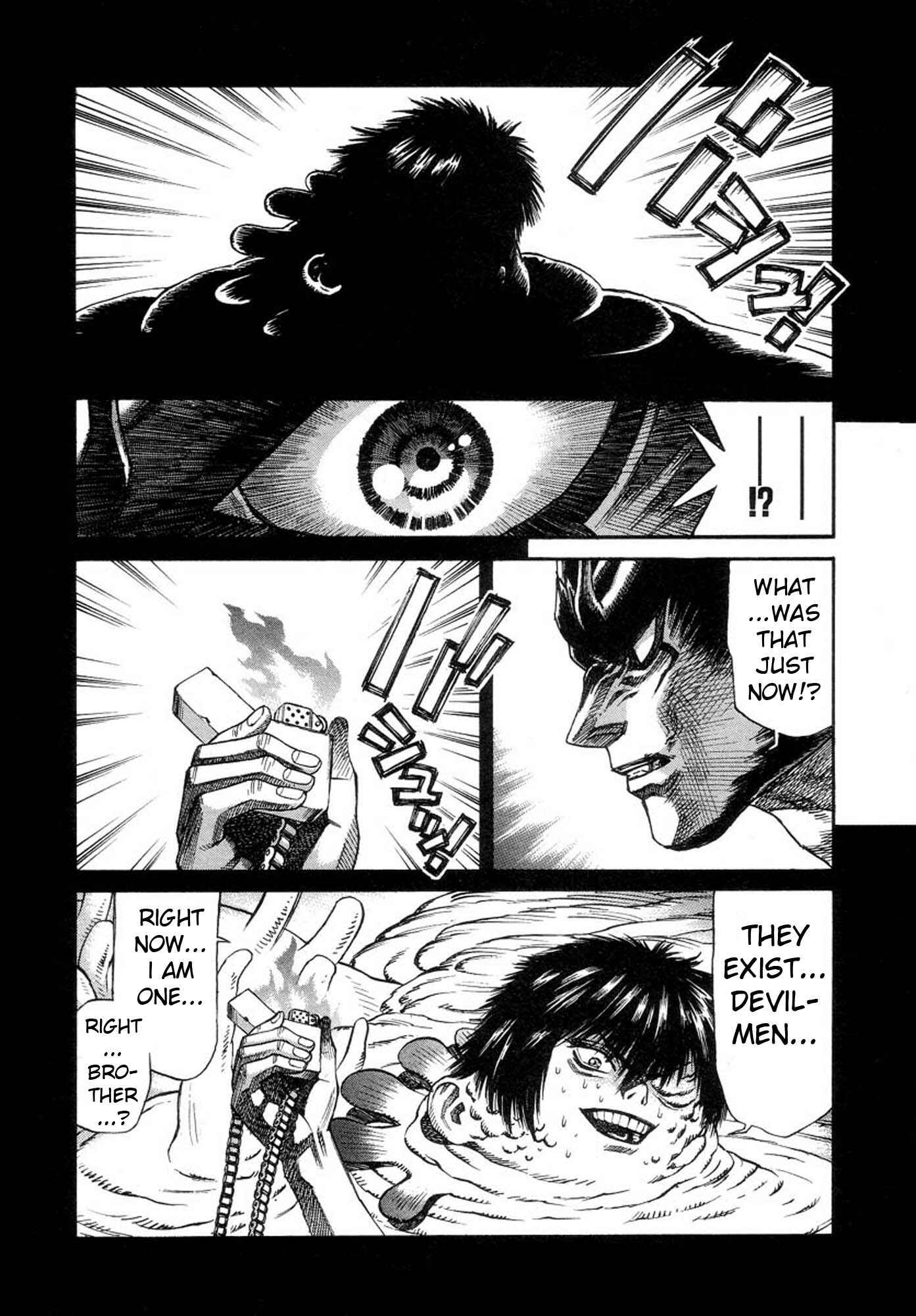 Page 25 Chapter 38 Amon: The Darkside of The Devilman