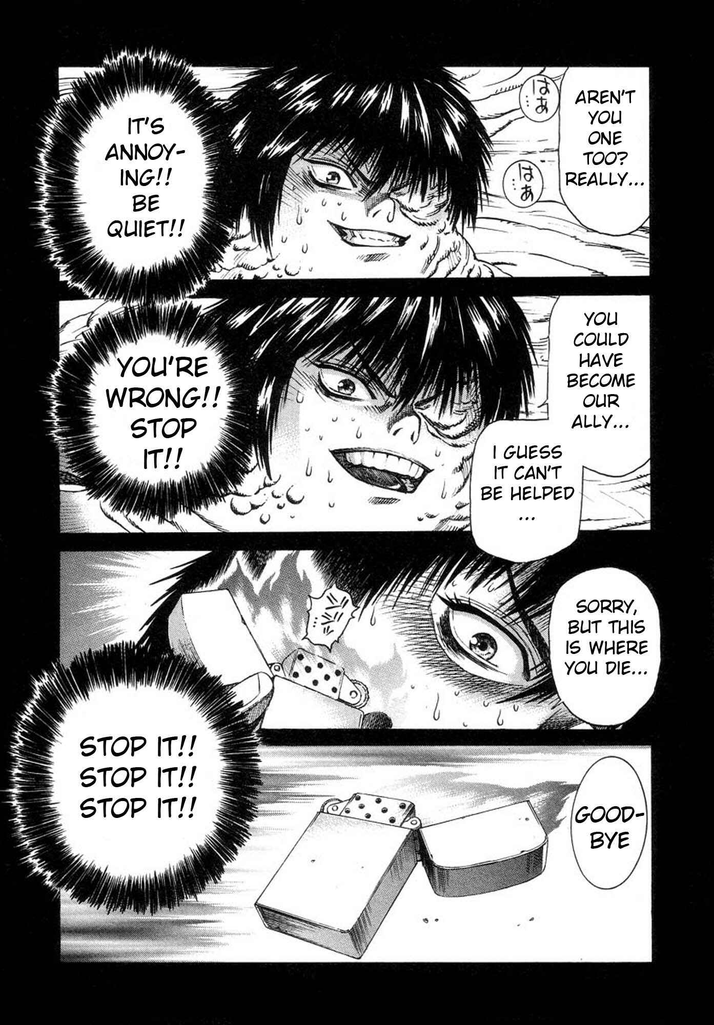 Page 26 Chapter 38 Amon: The Darkside of The Devilman