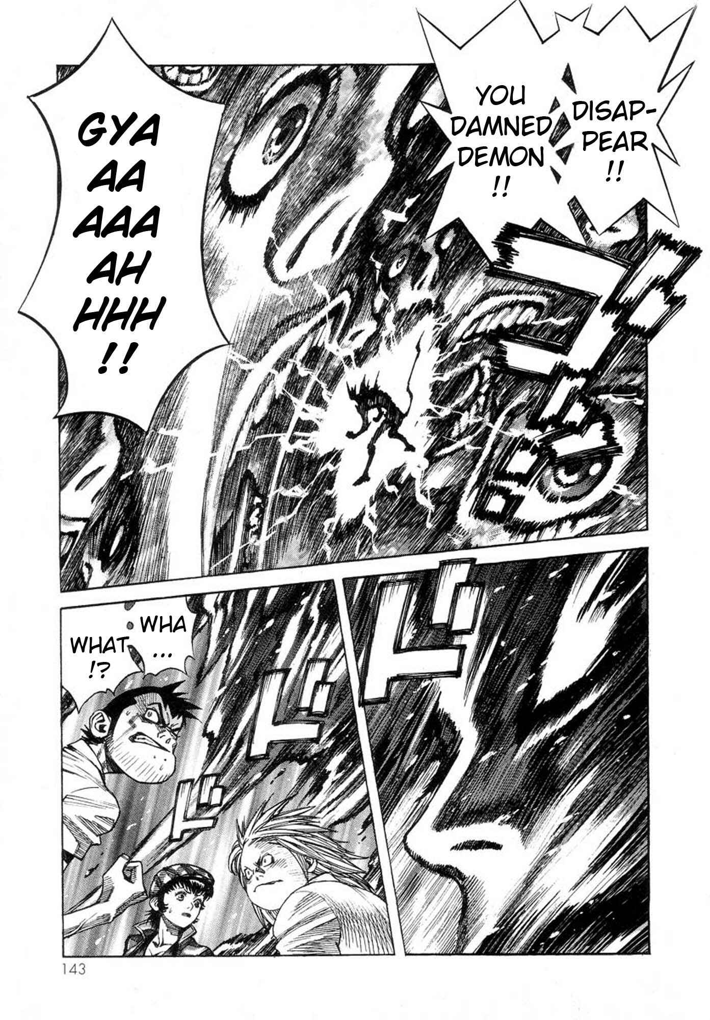 Page 30 Chapter 38 Amon: The Darkside of The Devilman