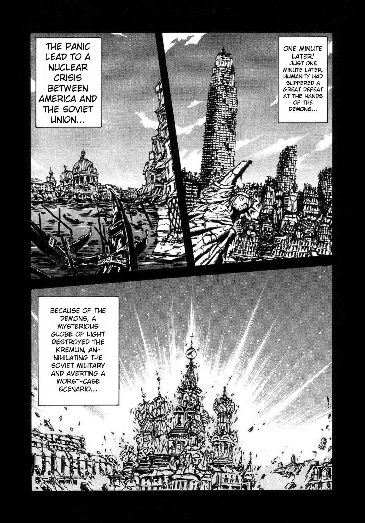 Page 13 Chapter 28 Amon: The Darkside of The Devilman