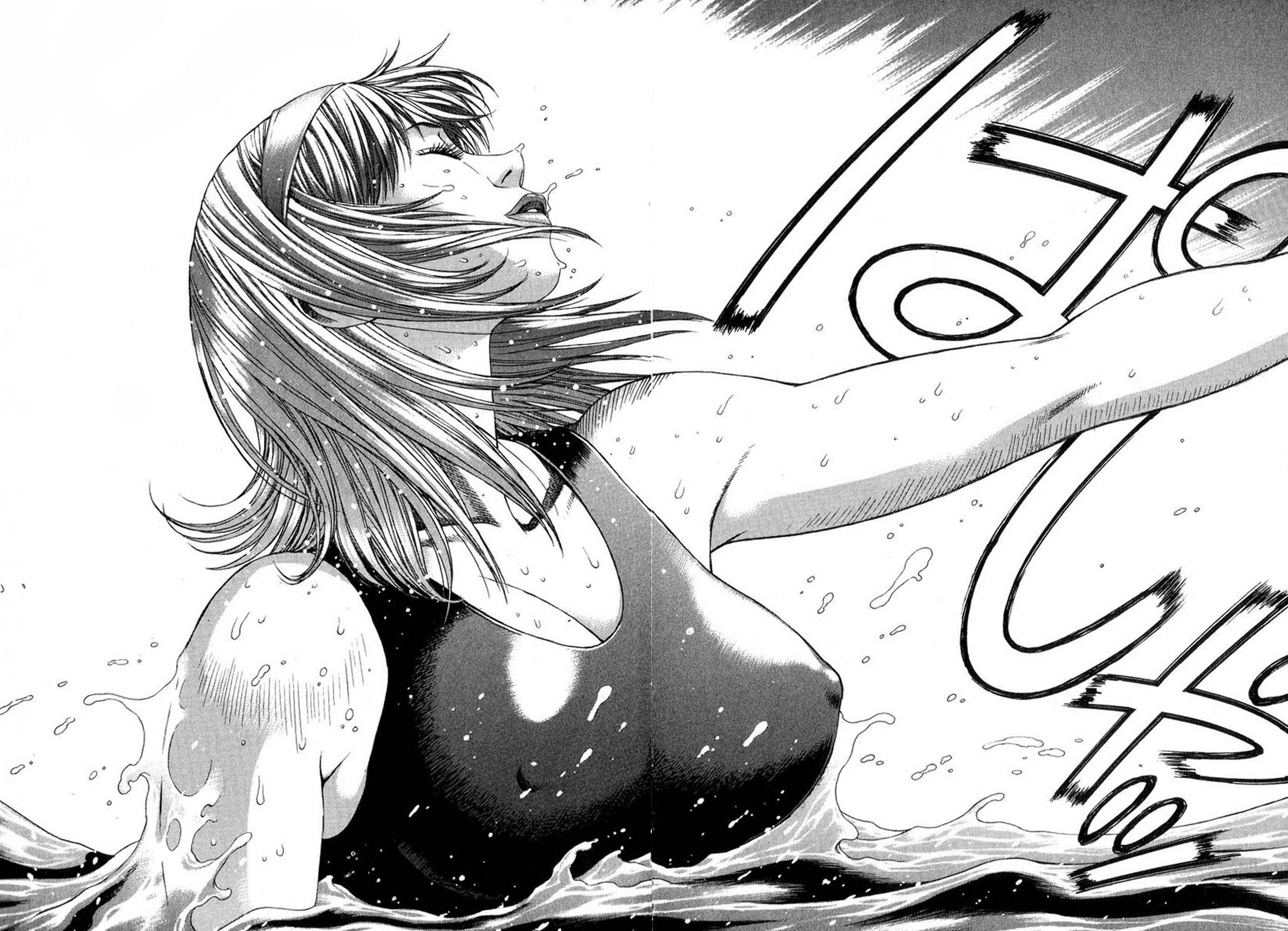 Page 19 Chapter 28 Amon: The Darkside of The Devilman