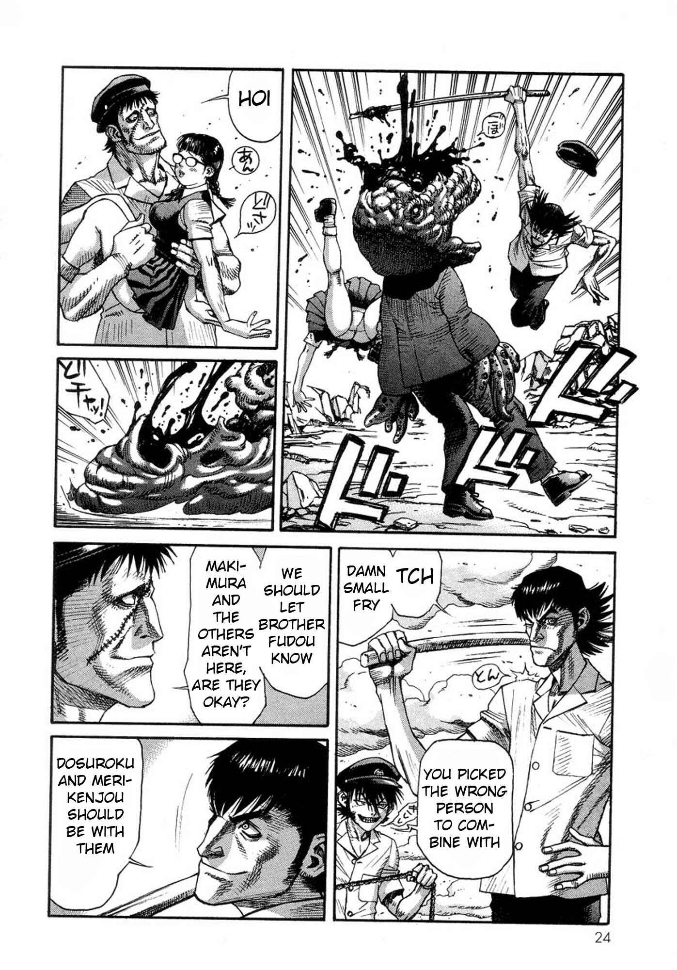 Page 22 Chapter 28 Amon: The Darkside of The Devilman