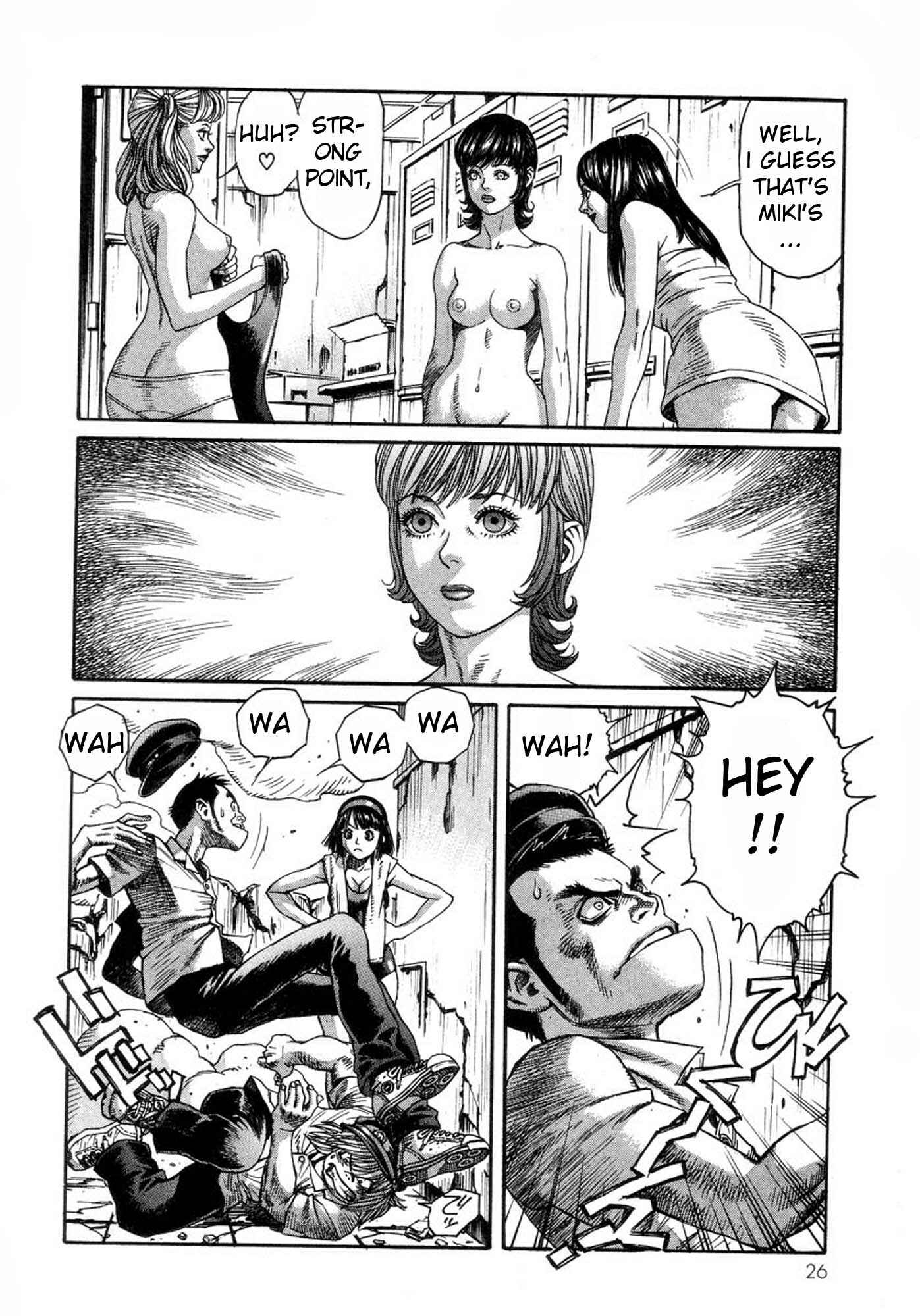 Page 24 Chapter 28 Amon: The Darkside of The Devilman