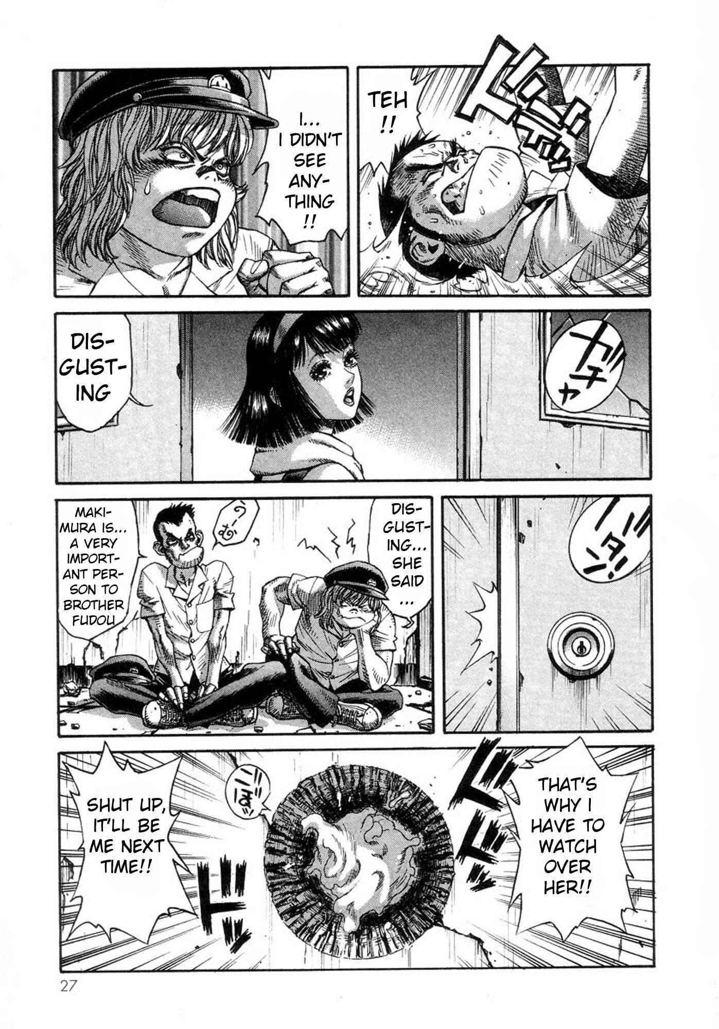 Page 25 Chapter 28 Amon: The Darkside of The Devilman