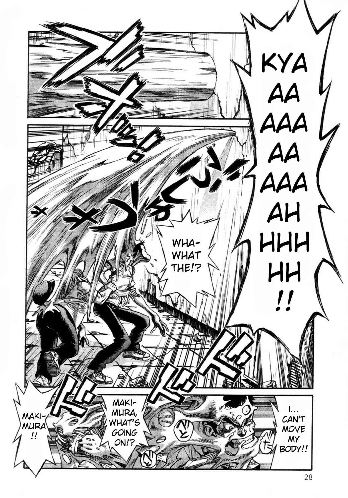 Page 26 Chapter 28 Amon: The Darkside of The Devilman