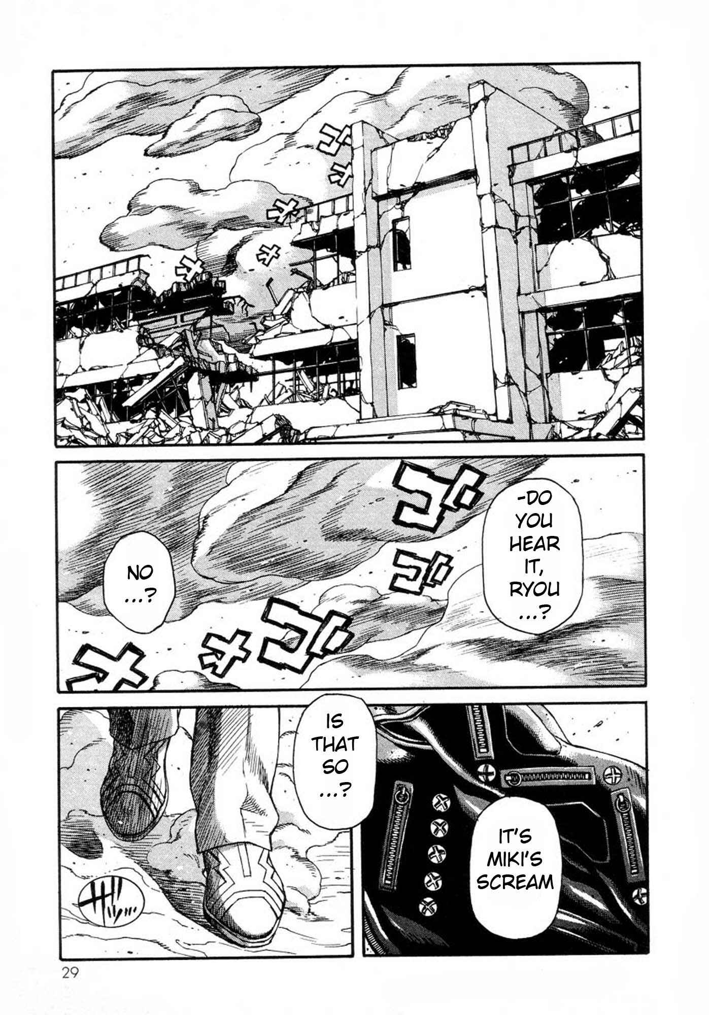 Page 27 Chapter 28 Amon: The Darkside of The Devilman