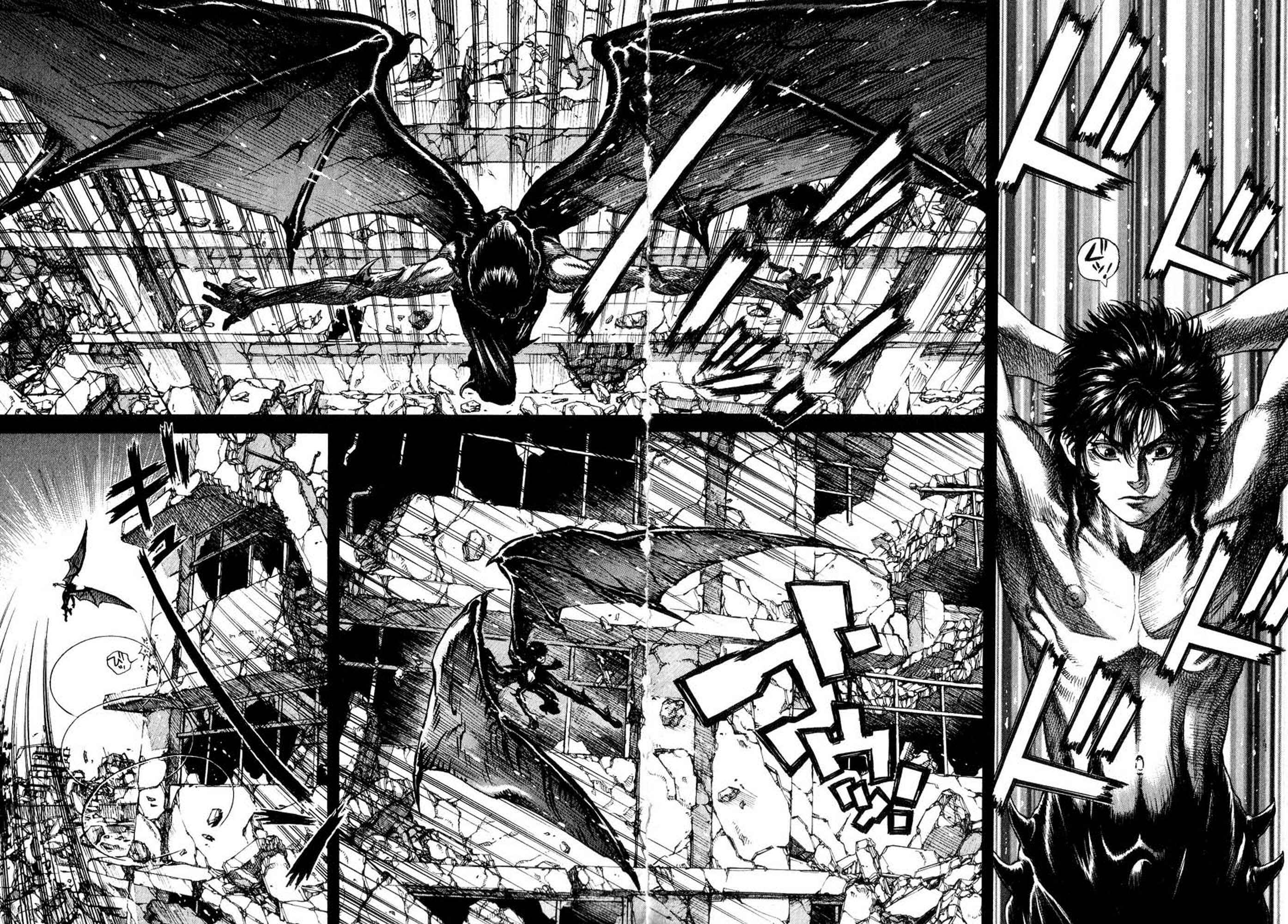 Page 31 Chapter 28 Amon: The Darkside of The Devilman