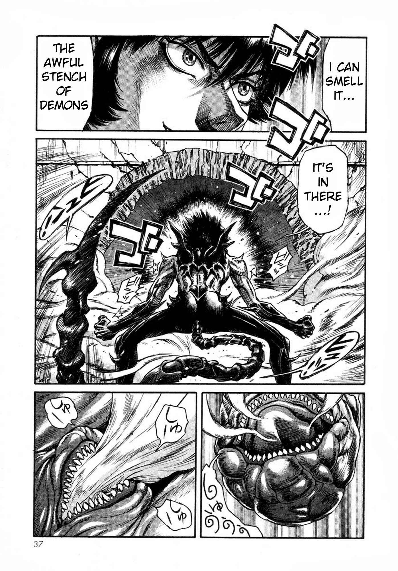 Page 33 Chapter 28 Amon: The Darkside of The Devilman